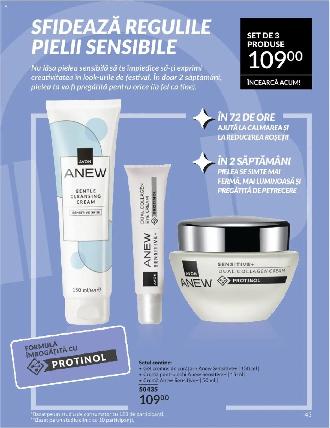 Catalog Avon 1 - 29 Iunie 2025 | Pagina 43 | Produse: Cremă