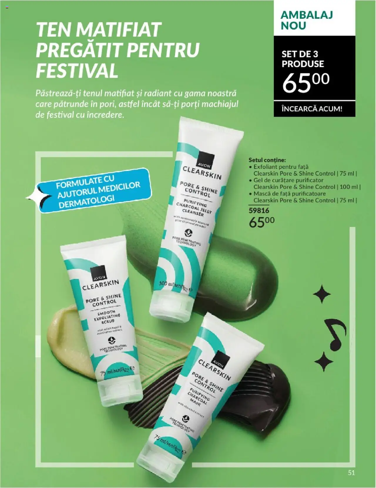 Catalog Avon 1 - 29 Iunie 2025 | Pagina 51 | Produse: Exfoliant, Gel de curățare, Scrub