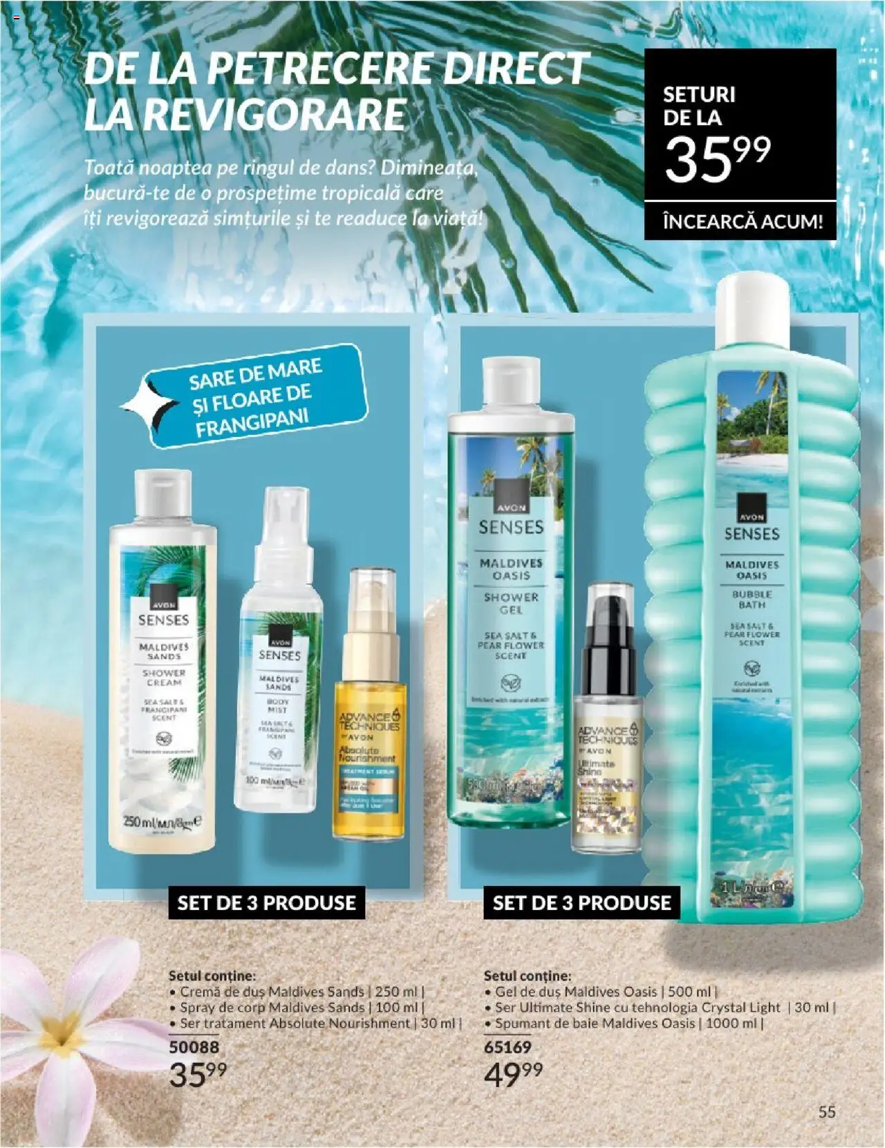 Catalog Avon 1 - 29 Iunie 2025 | Pagina 55 | Produse: Duș, Cremă, Sare, Spumant de baie