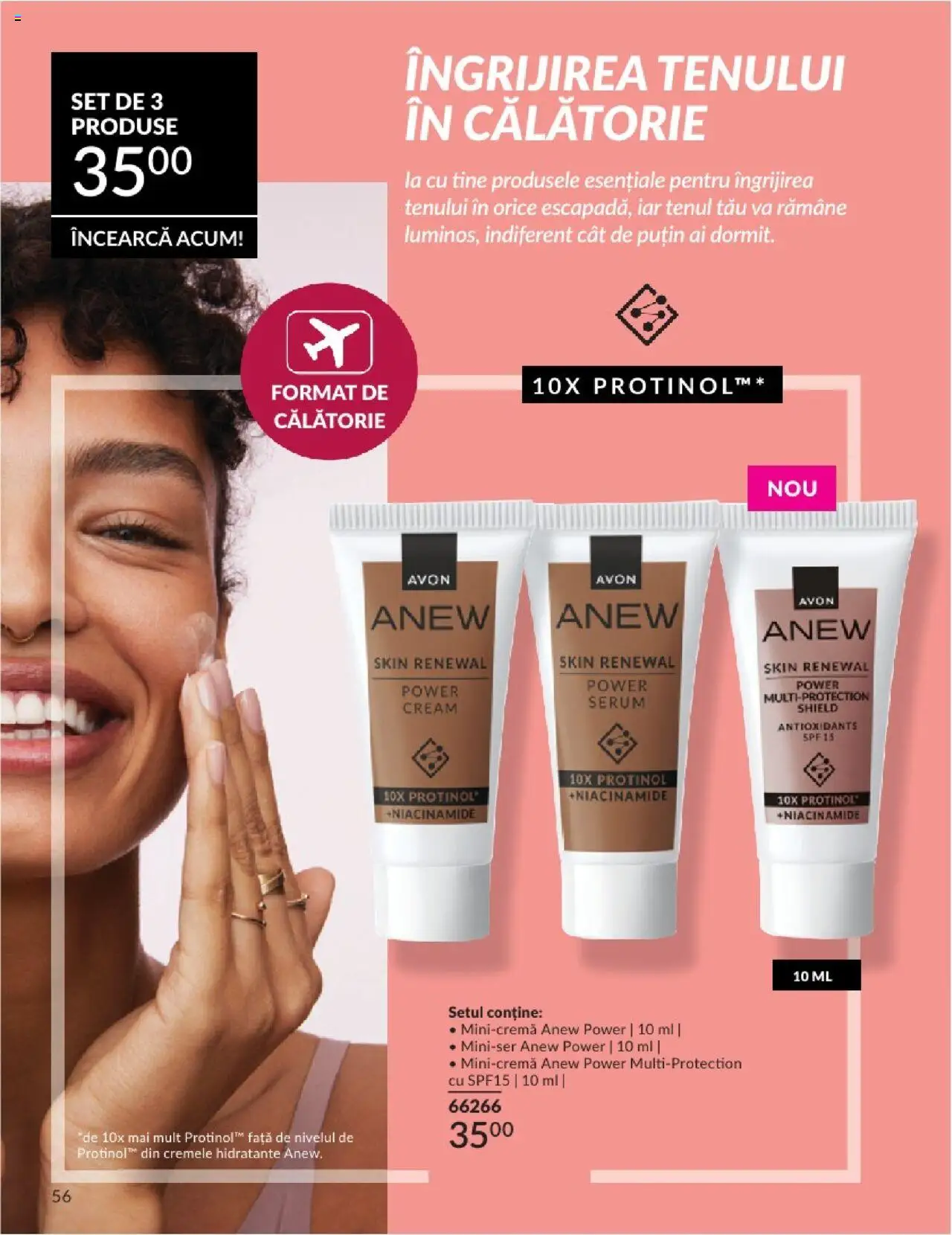 Catalog Avon 1 - 29 Iunie 2025 | Pagina 56 | Produse: Serum