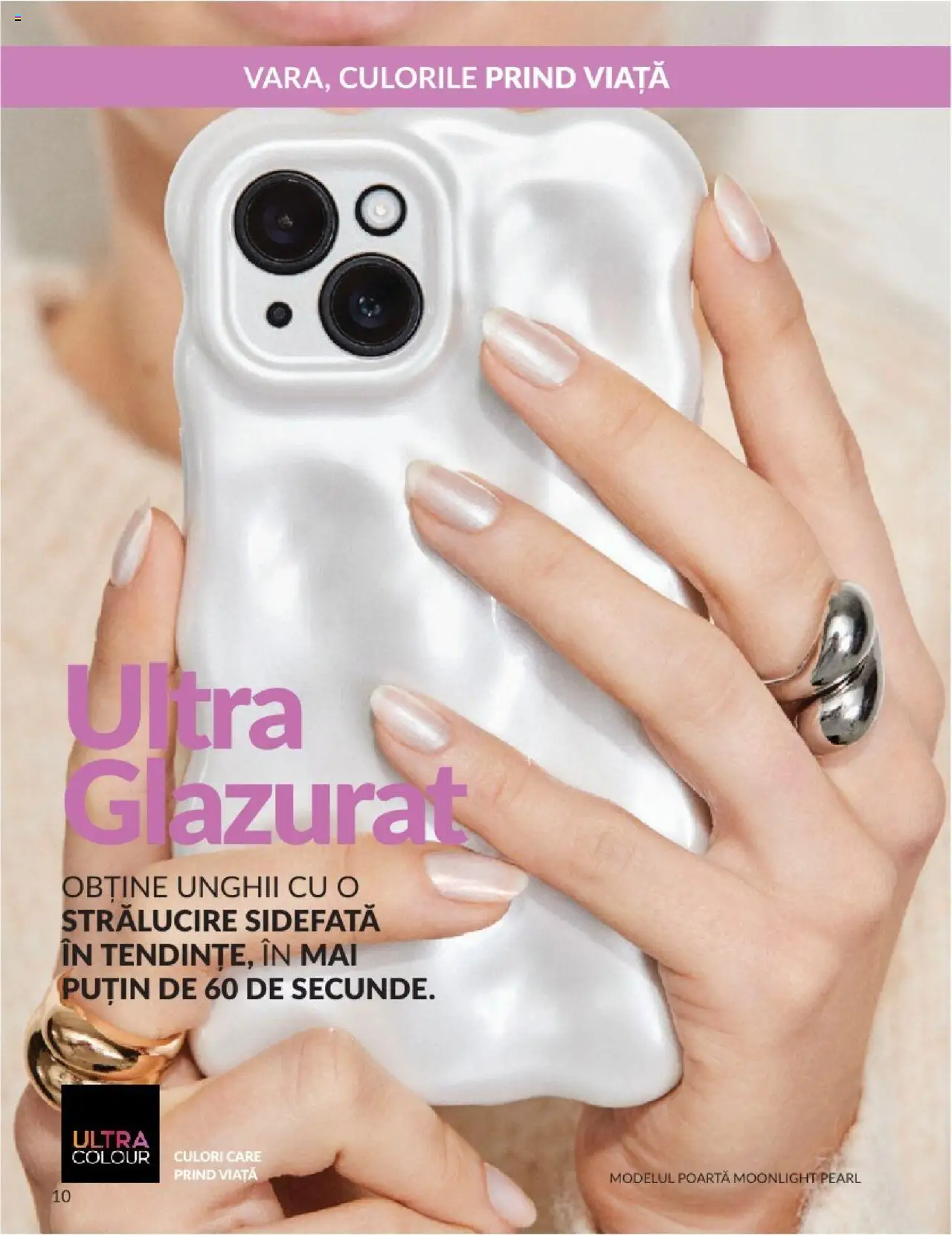 Catalog Avon 1 - 29 Iunie 2025 | Pagina 10