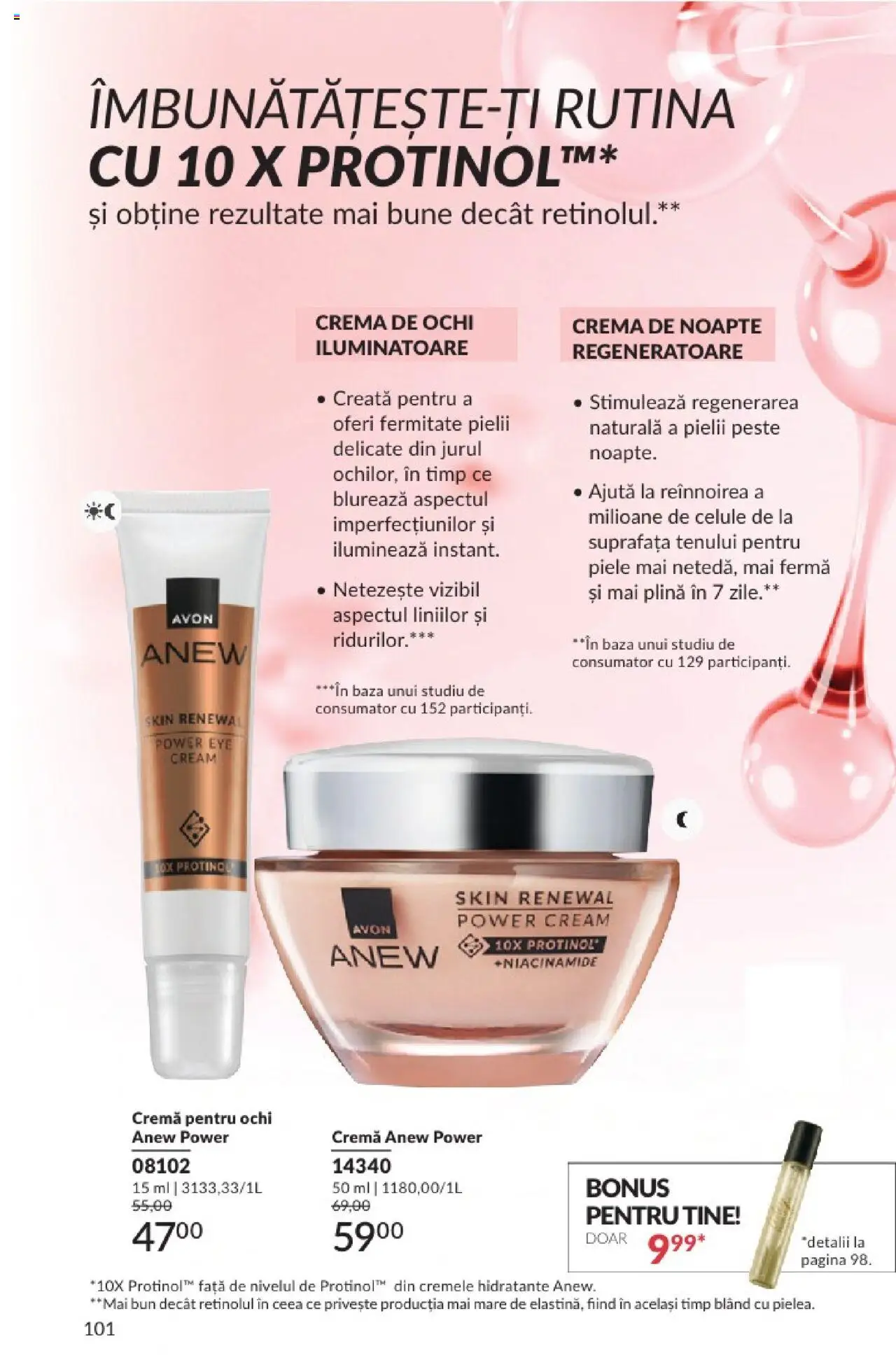 Catalog Avon 1 - 29 Iunie 2025 | Pagina 101 | Produse: Cremă de noapte, Cremă, Pește