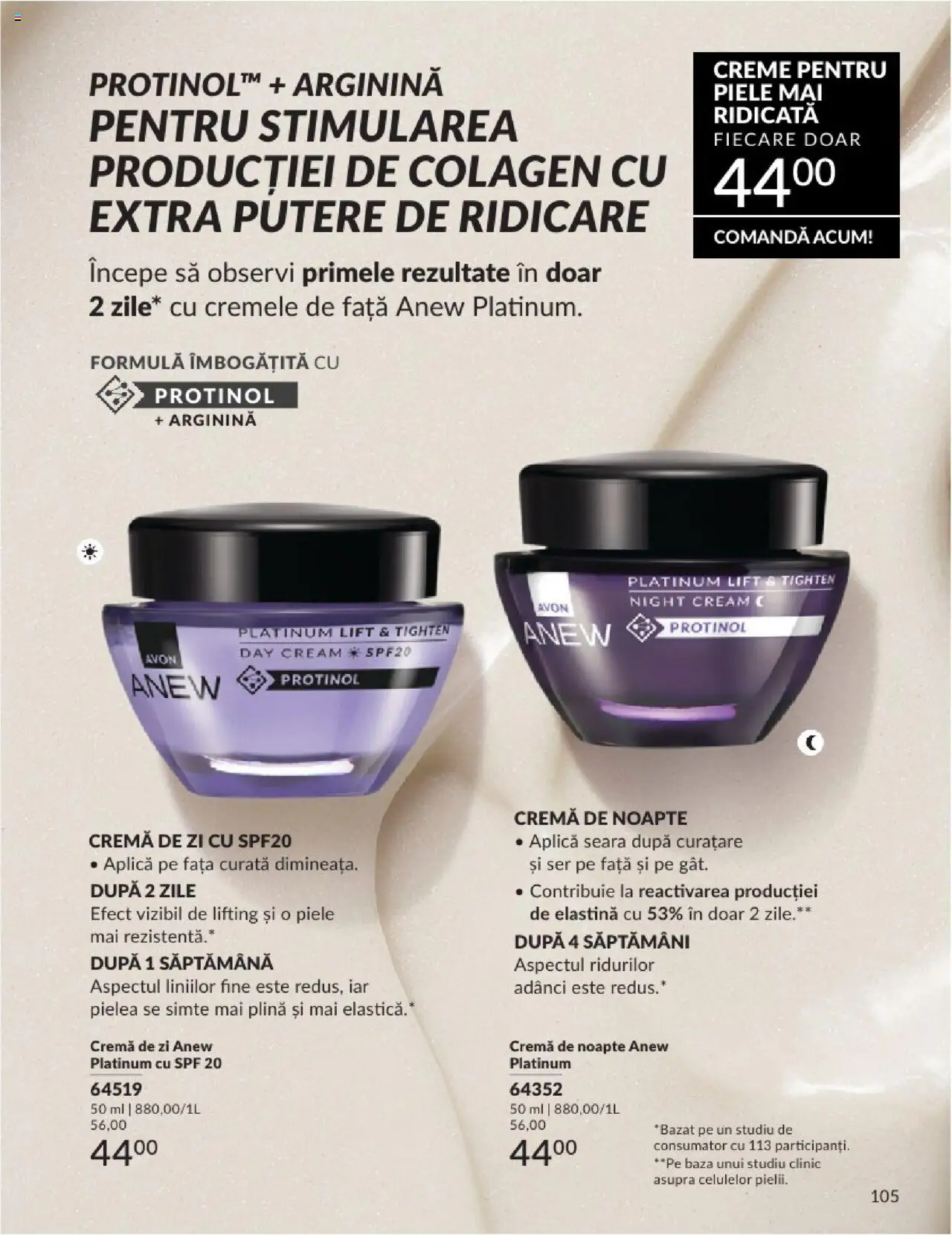 Catalog Avon 1 - 29 Iunie 2025 | Pagina 105 | Produse: Cremă de zi, Cremă de noapte, Cremă