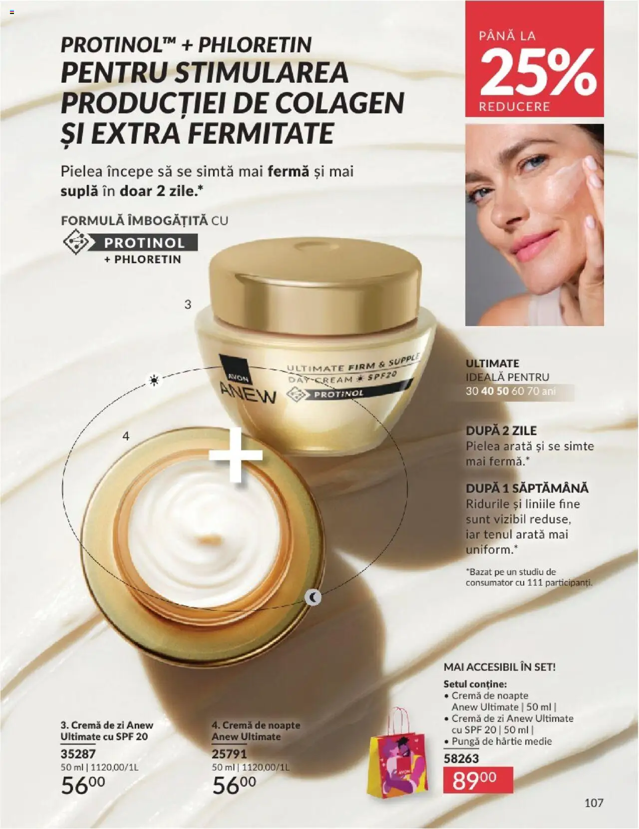 Catalog Avon 1 - 29 Iunie 2025 | Pagina 107 | Produse: Pungă, Cremă de zi, Cremă de noapte, Cremă