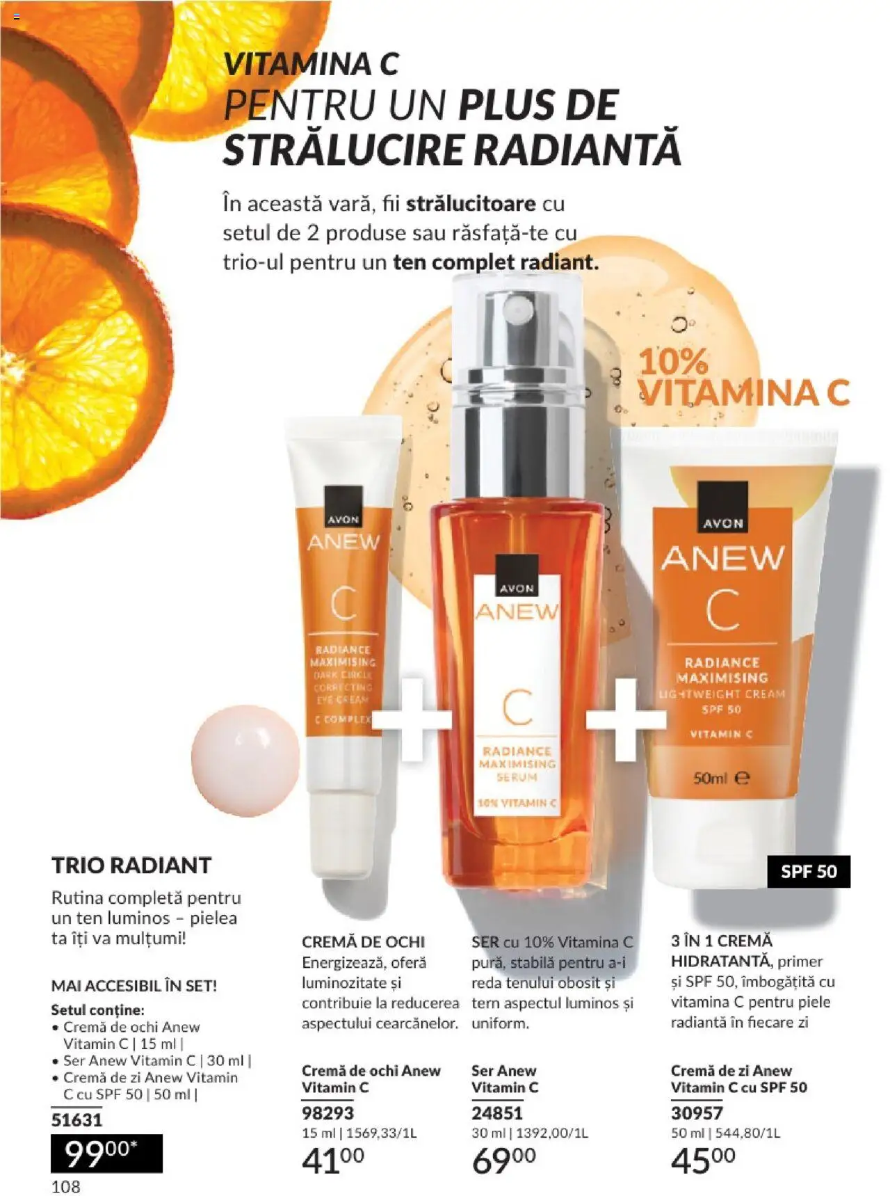 Catalog Avon 1 - 29 Iunie 2025 | Pagina 108 | Produse: Serum, Cremă de zi, Cremă