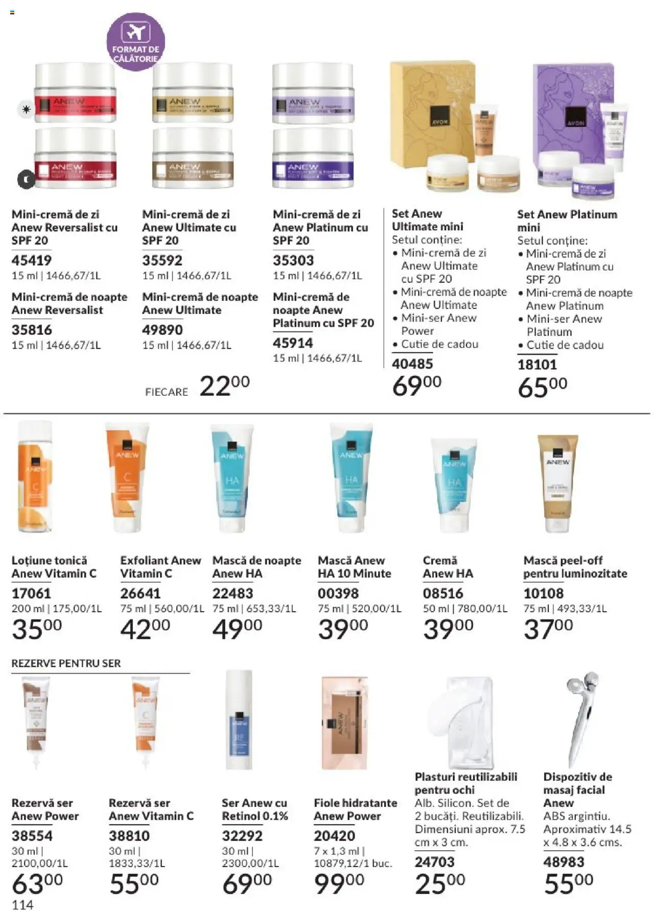 Catalog Avon 1 - 29 Iunie 2025 | Pagina 114 | Produse: Plasturi, Exfoliant, Cutie, Cremă