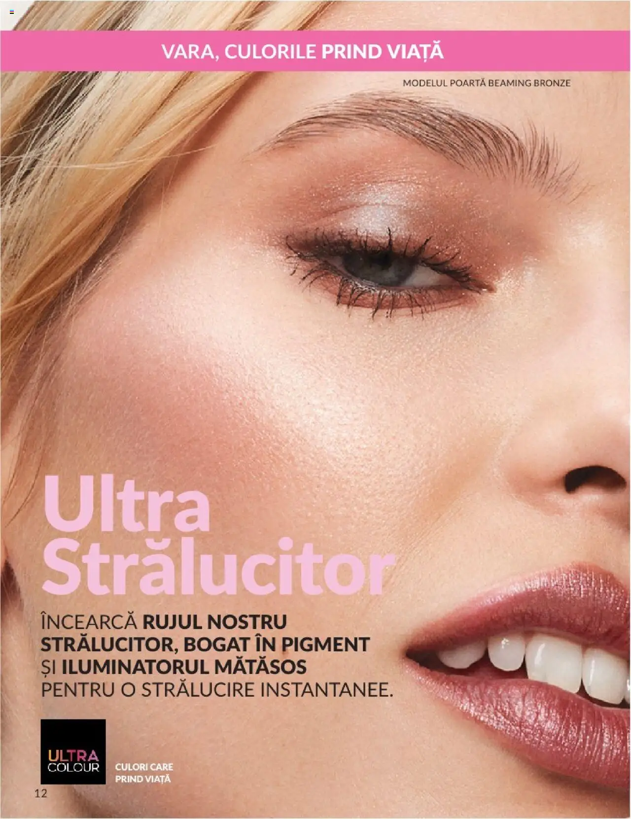 Catalog Avon 1 - 29 Iunie 2025 | Pagina 12