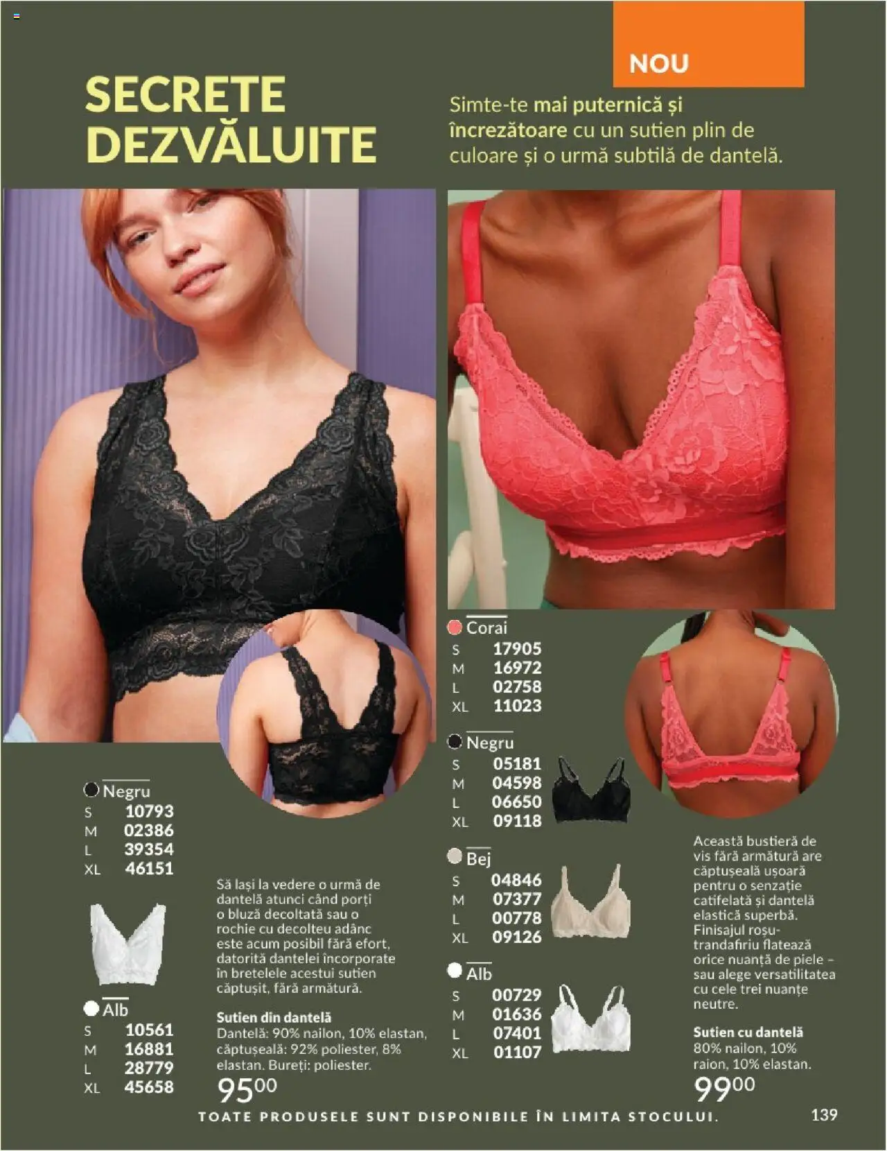Catalog Avon 1 - 29 Iunie 2025 | Pagina 139 | Produse: Rochie, Bustieră, Bluză, Sutien