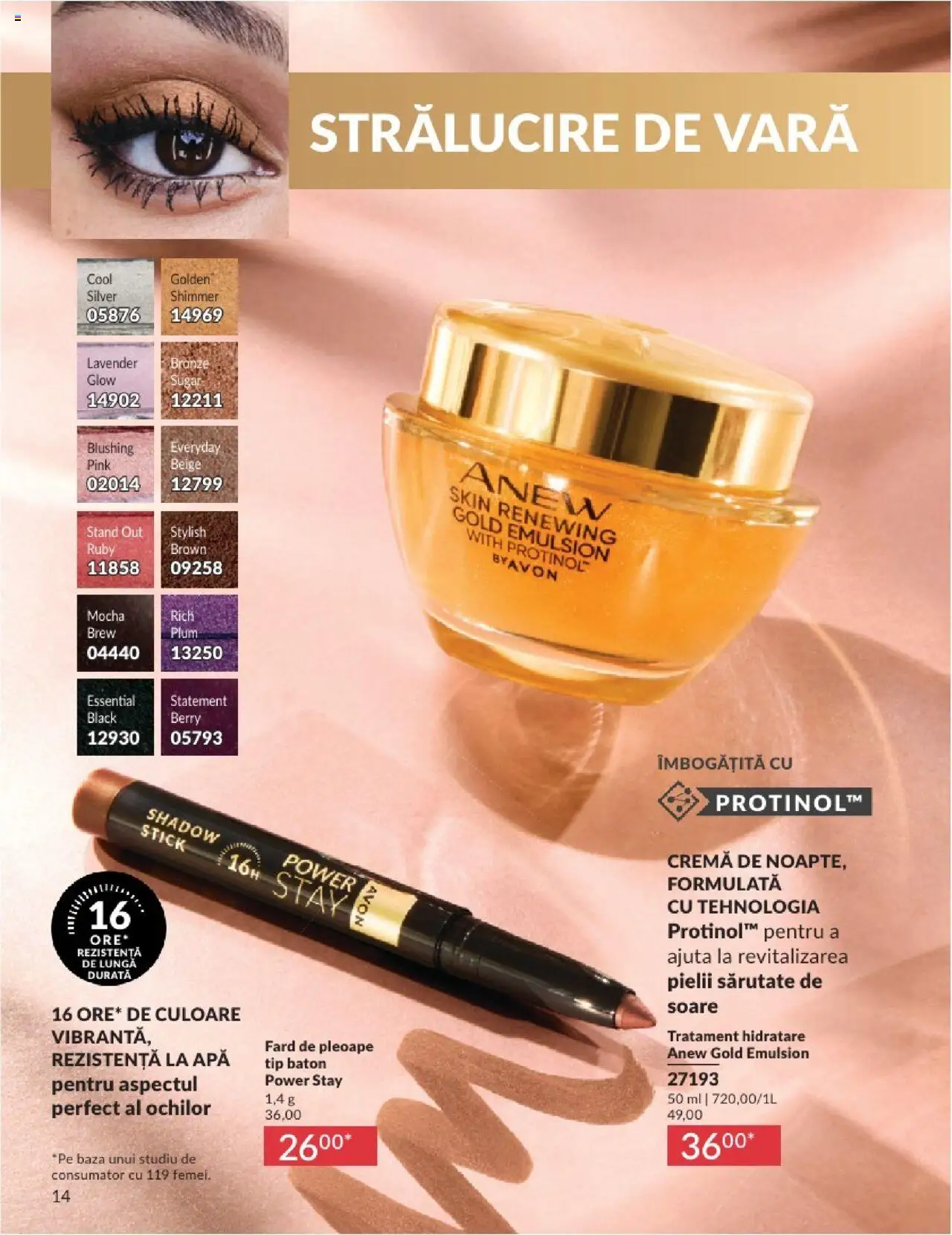 Catalog Avon 1 - 29 Iunie 2025 | Pagina 14 | Produse: Fard de pleoape, Cremă, Apă