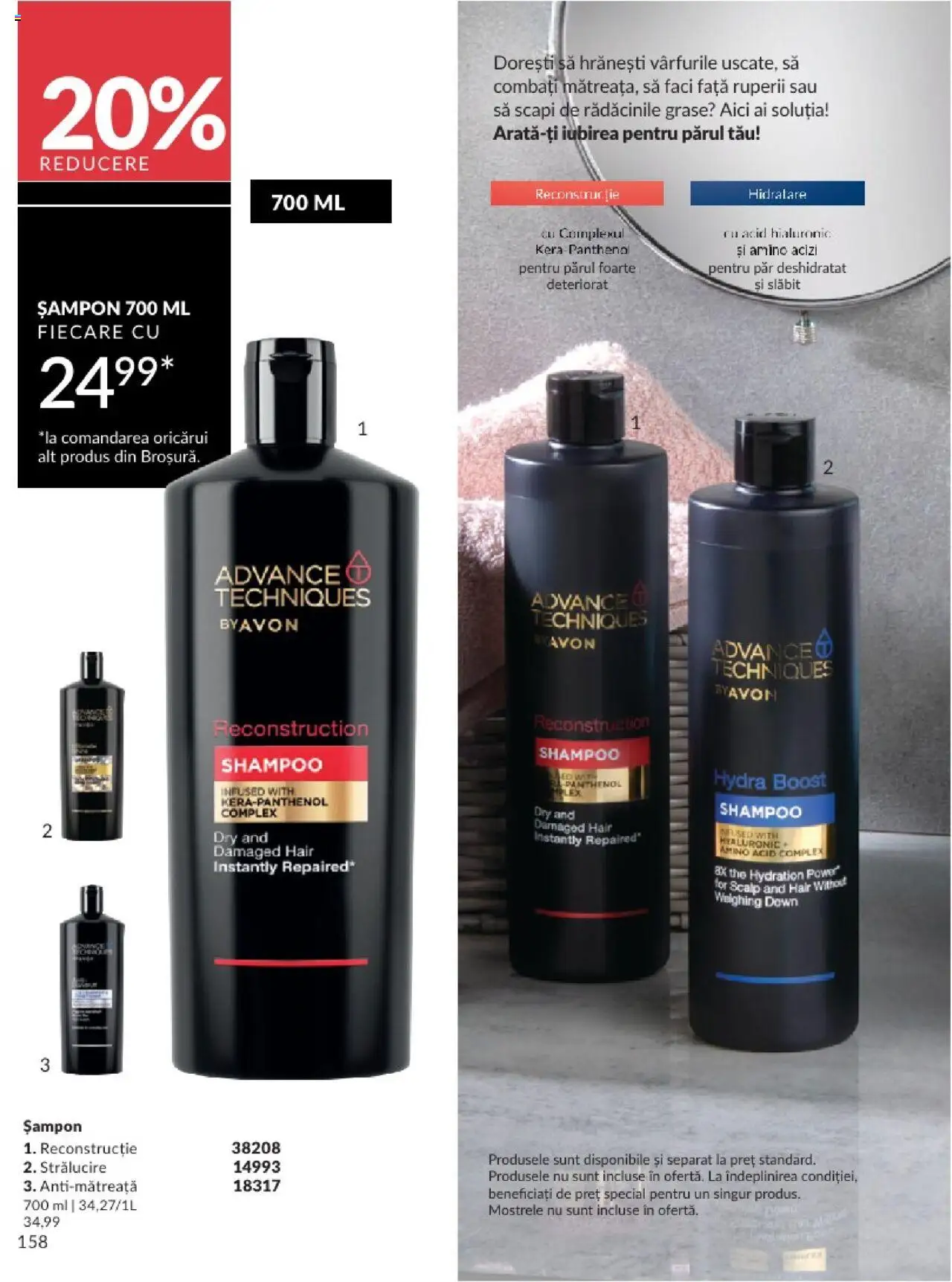 Catalog Avon 1 - 29 Iunie 2025 | Pagina 158 | Produse: Șampon