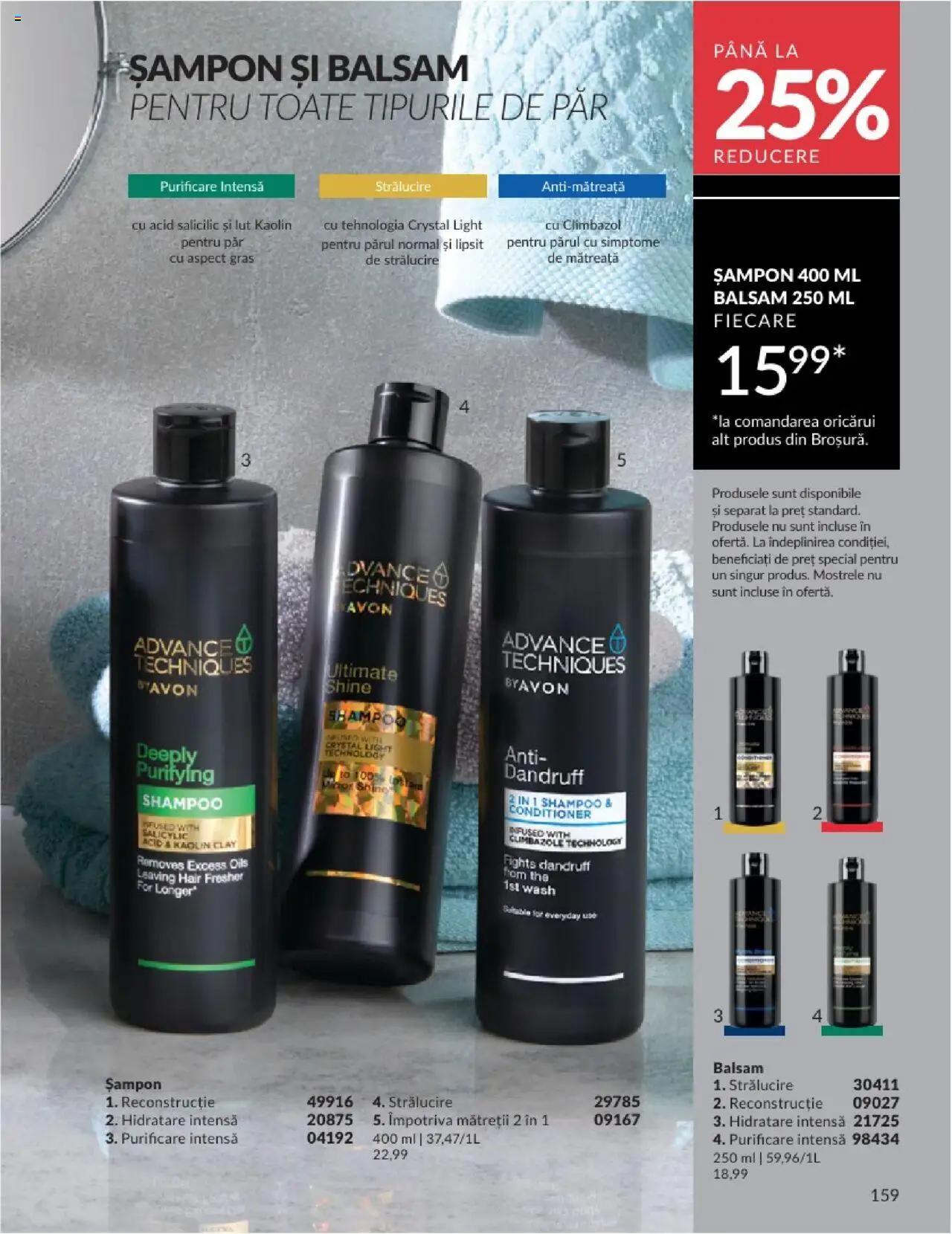 Catalog Avon 1 - 29 Iunie 2025 | Pagina 159 | Produse: Șampon, Balsam
