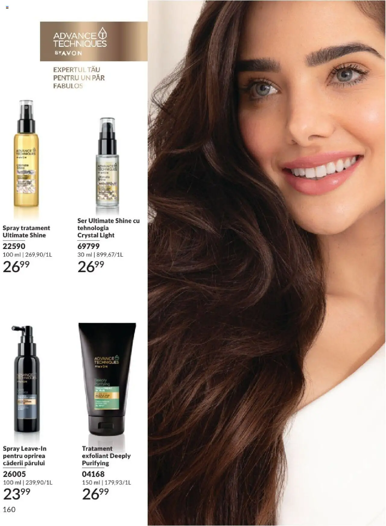 Catalog Avon 1 - 29 Iunie 2025 | Pagina 160 | Produse: Exfoliant, Scrub