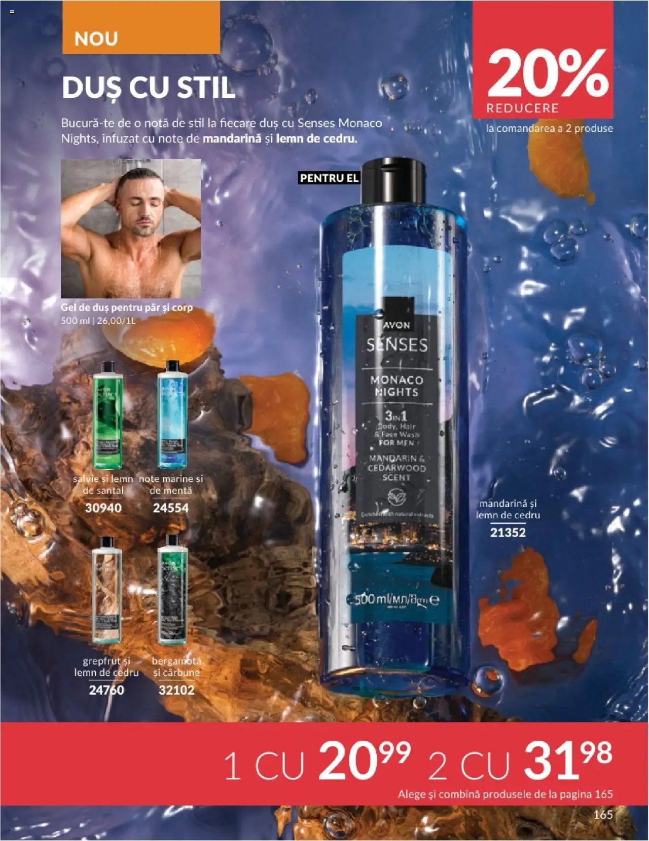 Catalog Avon 1 - 29 Iunie 2025 | Pagina 165 | Produse: Duș, Gel de duș, Grepfrut
