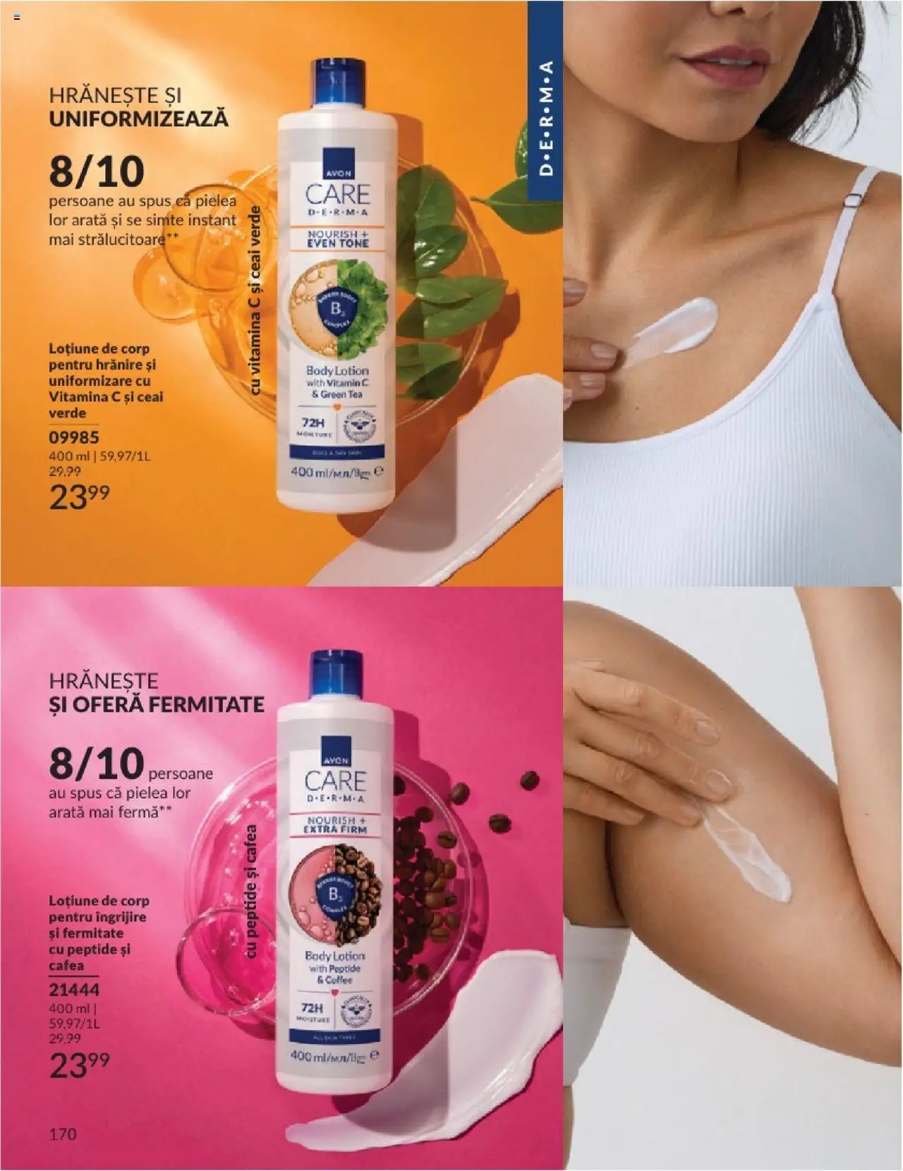 Catalog Avon 1 - 29 Iunie 2025 | Pagina 170 | Produse: Body, Cafea, Ceai