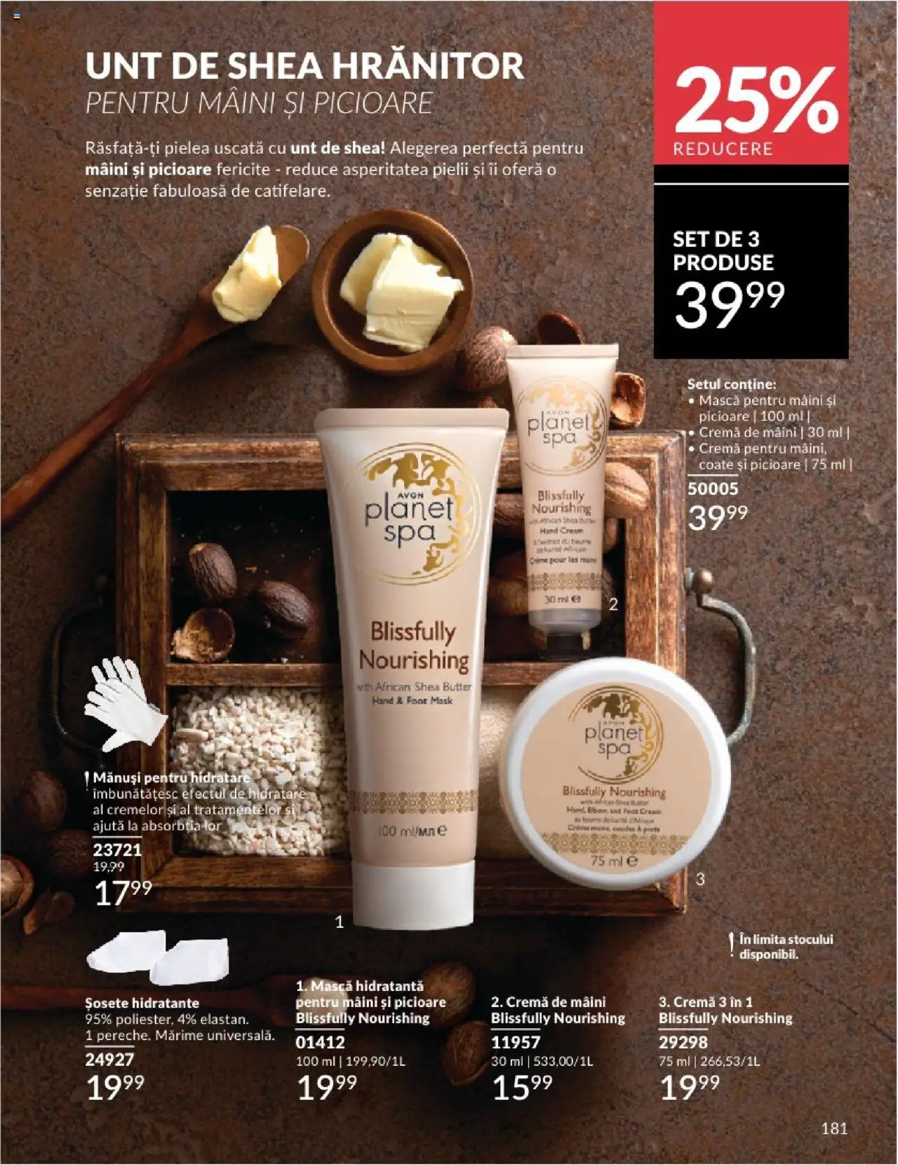 Catalog Avon 1 - 29 Iunie 2025 | Pagina 181 | Produse: Mănuși, Unt, Cremă, Șosete