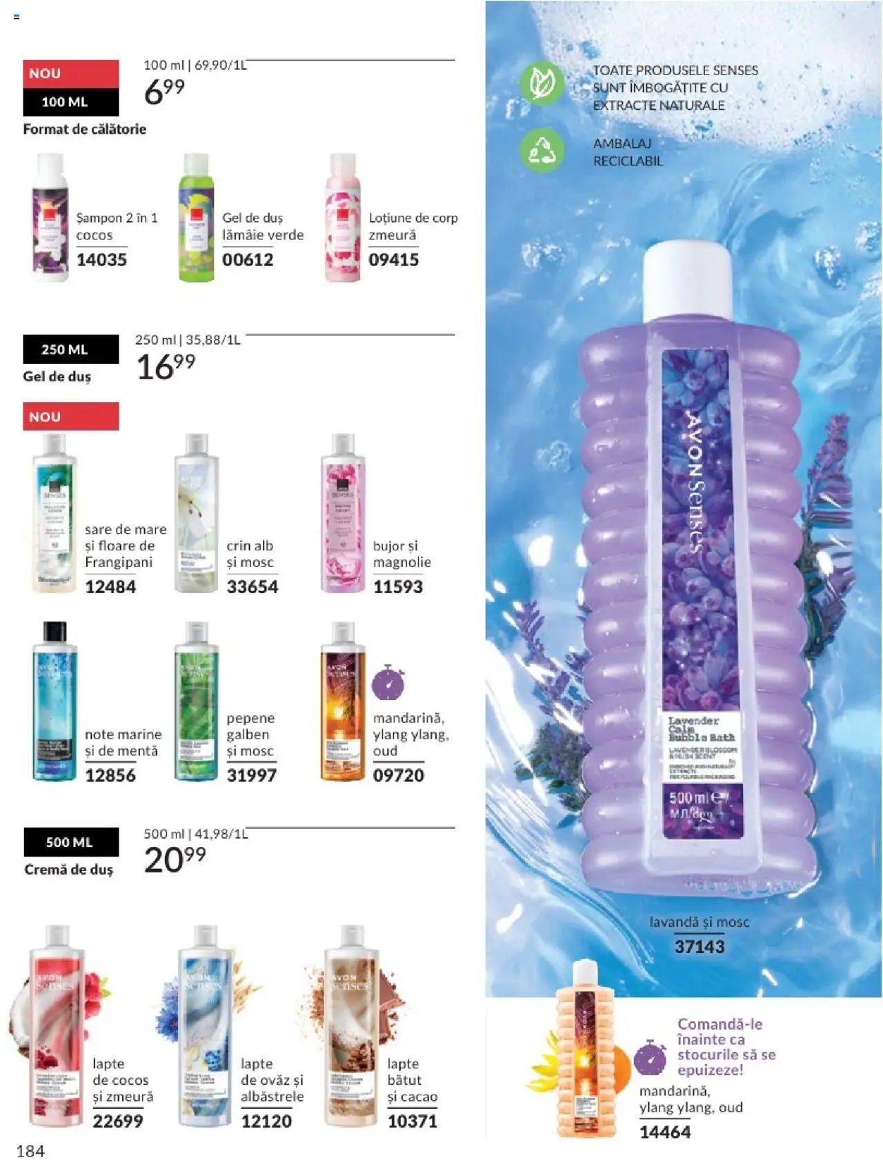 Catalog Avon 1 - 29 Iunie 2025 | Pagina 184 | Produse: Zmeură, Duș, Șampon, Cremă