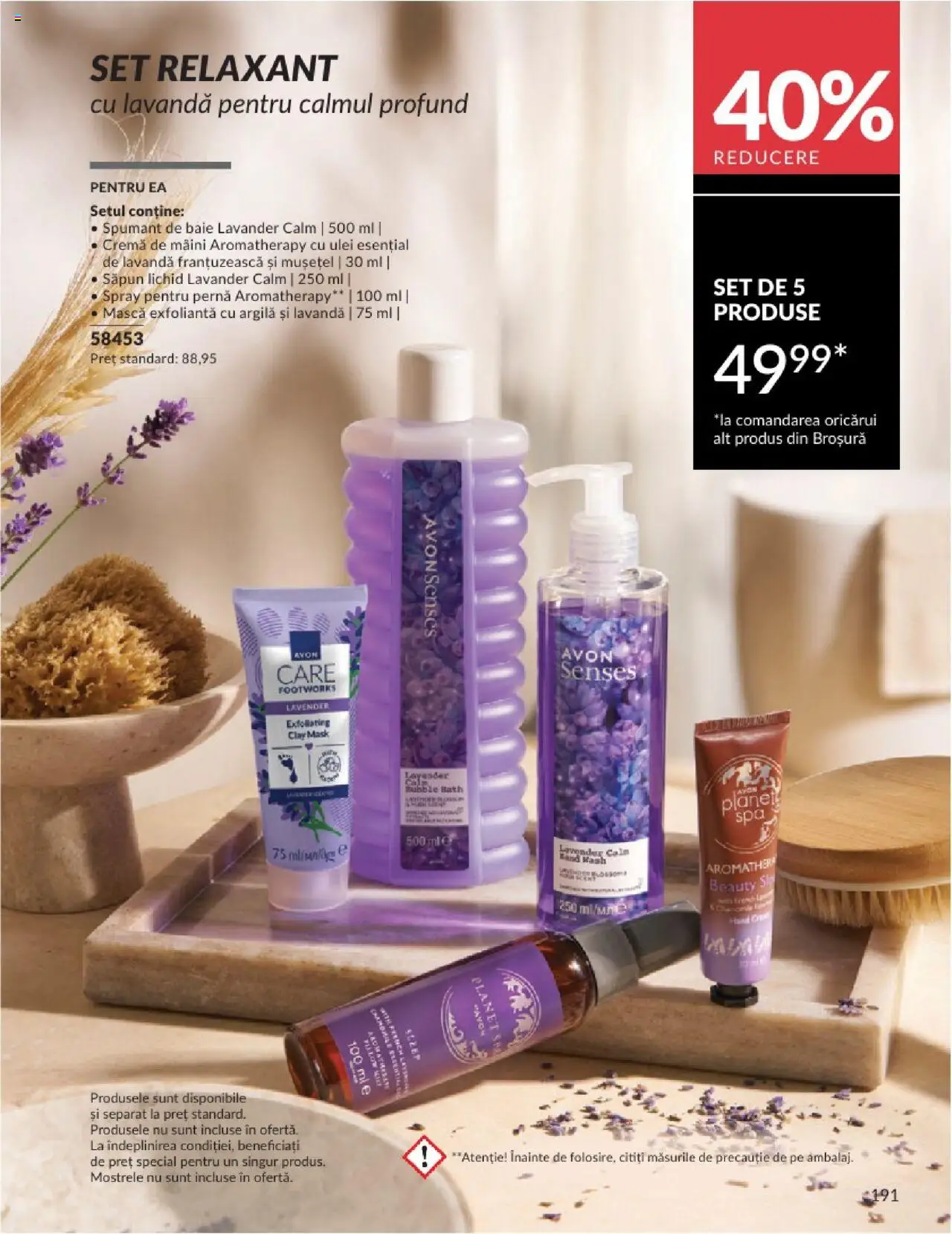Catalog Avon 1 - 29 Iunie 2025 | Pagina 191 | Produse: Pernă, Cremă, Ulei, Săpun