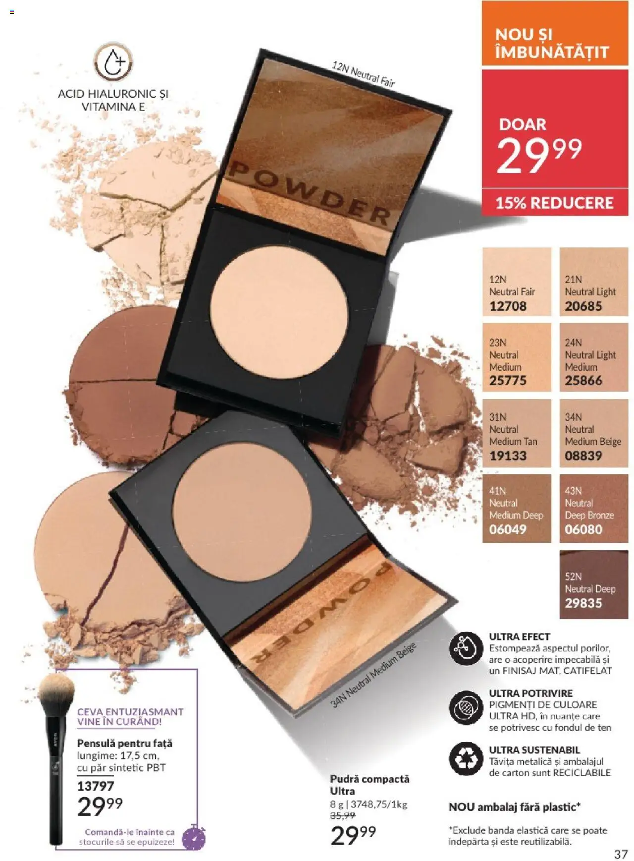 Catalog Avon 1 - 29 Iunie 2025 | Pagina 37 | Produse: Pudră