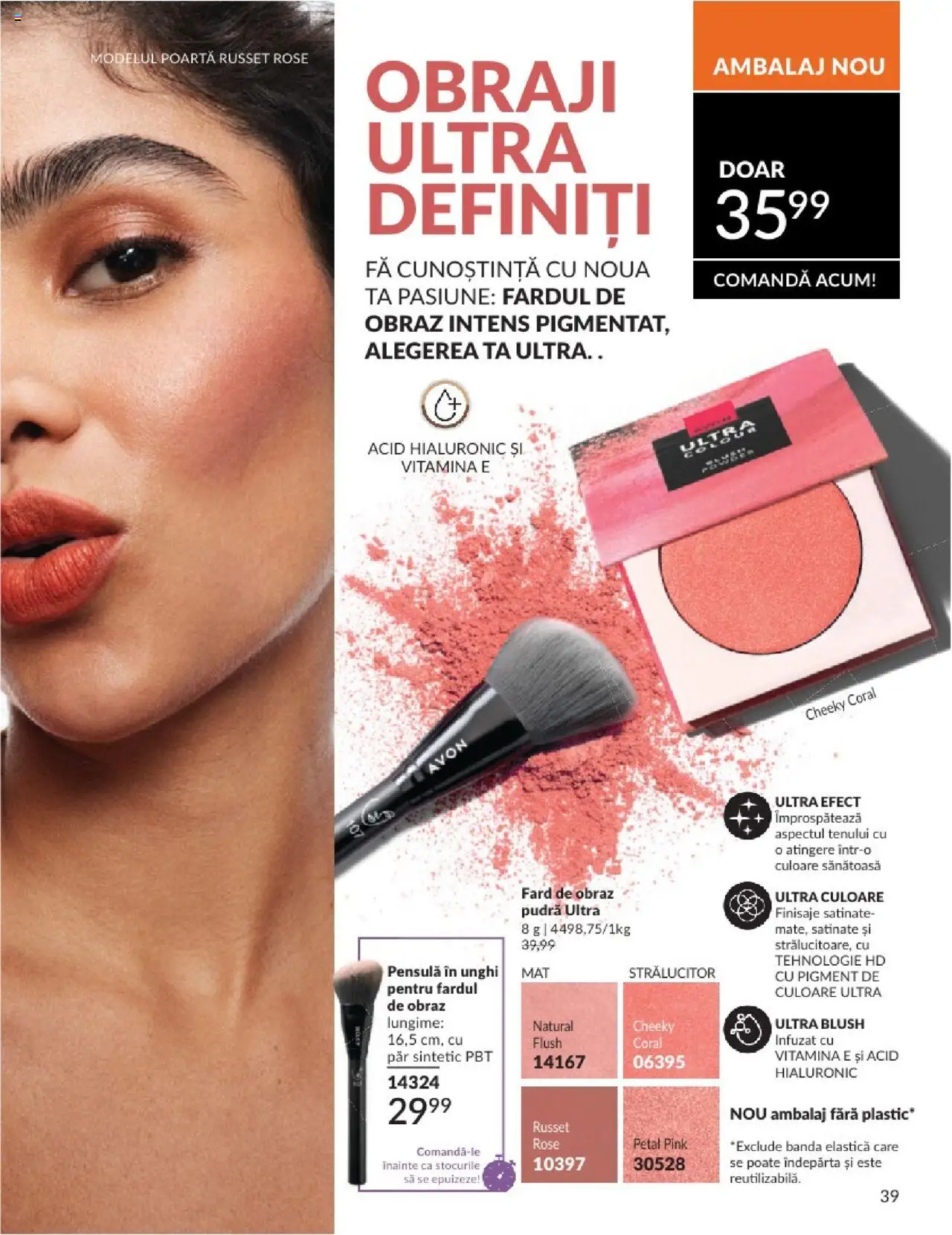 Catalog Avon 1 - 29 Iunie 2025 | Pagina 39 | Produse: Pudră, Blush