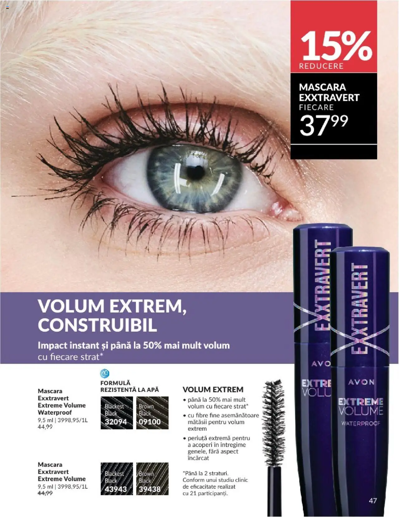 Catalog Avon 1 - 29 Iunie 2025 | Pagina 47 | Produse: Mascara, Peluş Köpek Yatağı, Apă