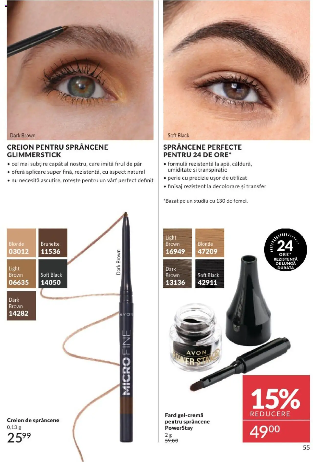 Catalog Avon 1 - 29 Iunie 2025 | Pagina 55 | Produse: Creion de sprâncene, Perie