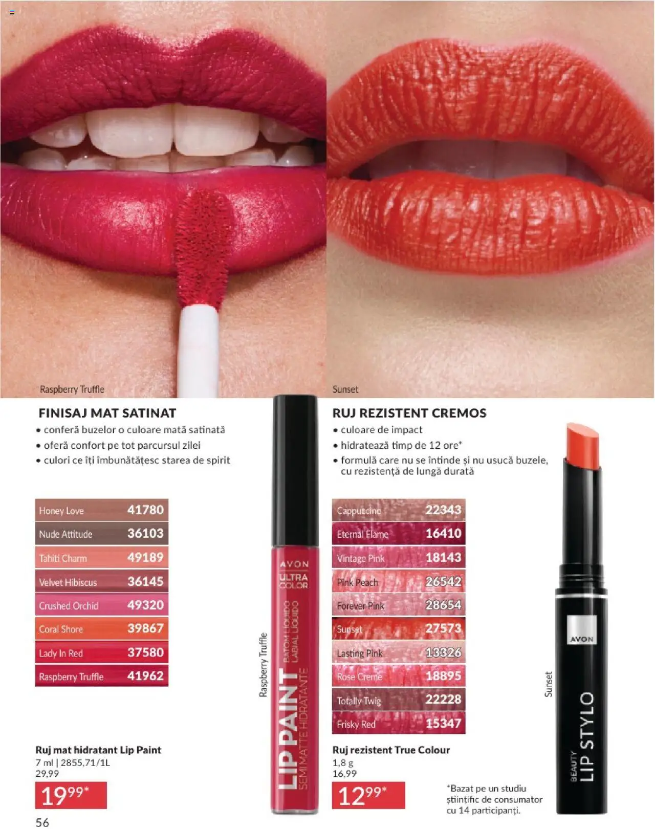 Catalog Avon 1 - 29 Iunie 2025 | Pagina 56 | Produse: Ruj, Peluş Köpek Yatağı