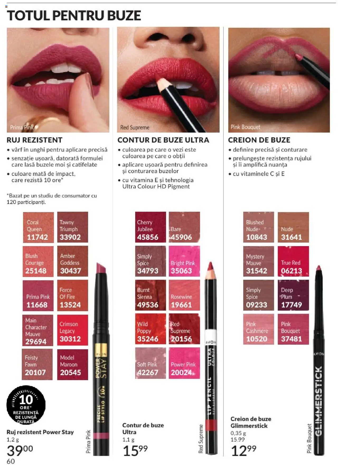 Catalog Avon 1 - 29 Iunie 2025 | Pagina 60 | Produse: Blush, Ruj