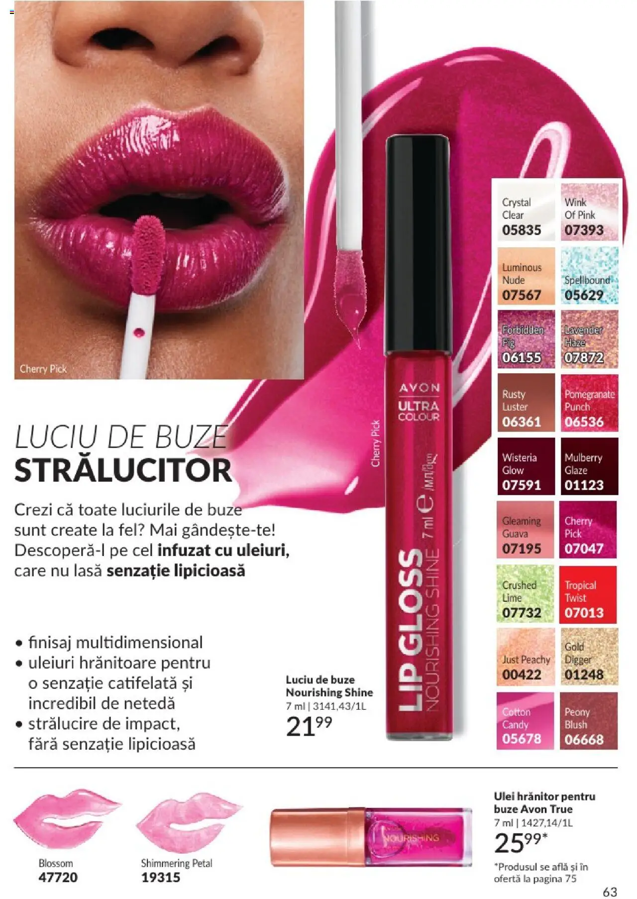 Catalog Avon 1 - 29 Iunie 2025 | Pagina 63 | Produse: Lime, Blush, Luciu de buze, Ulei