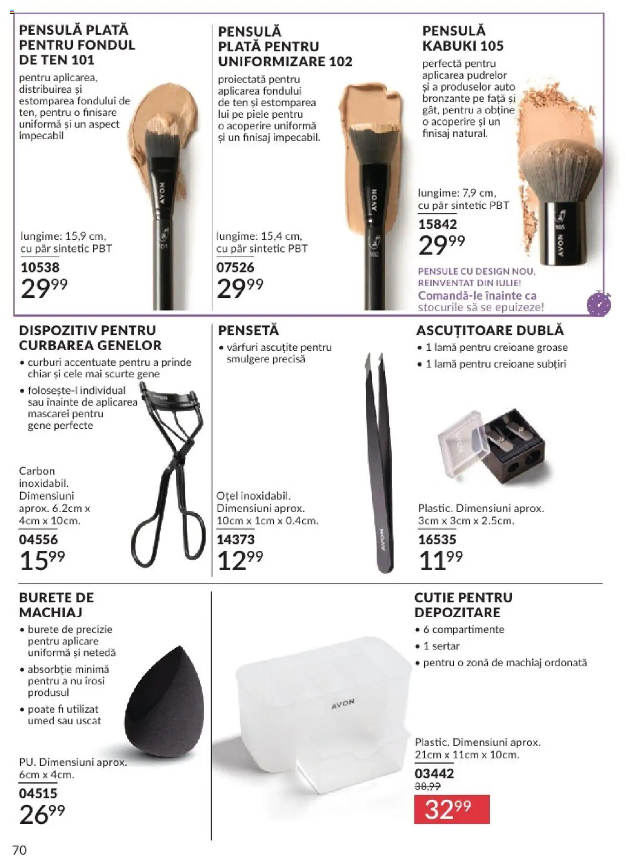 Catalog Avon 1 - 29 Iunie 2025 | Pagina 70 | Produse: Pensetă, Ascuțitoare, Machiaj, Burete