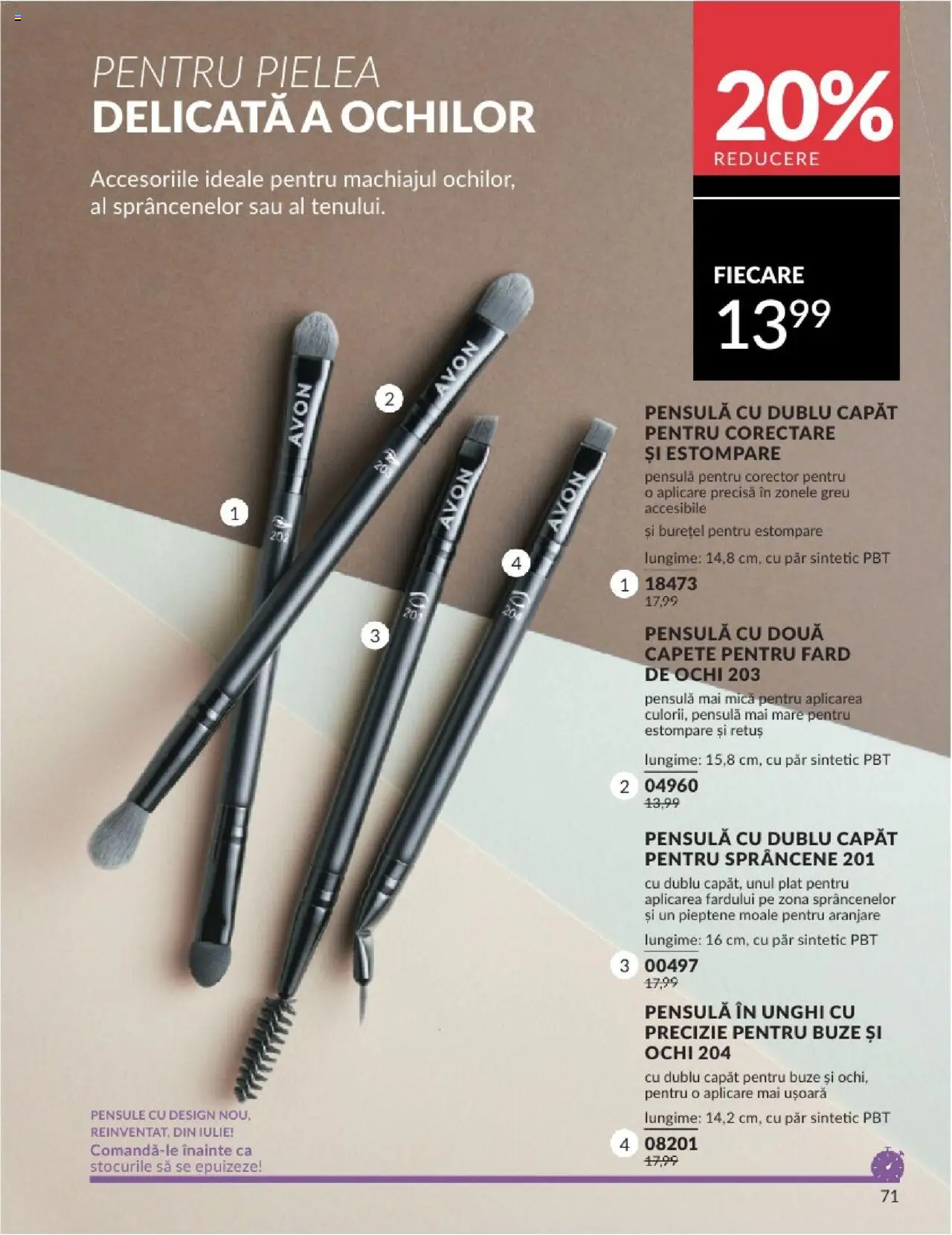 Catalog Avon 1 - 29 Iunie 2025 | Pagina 71 | Produse: Pieptene