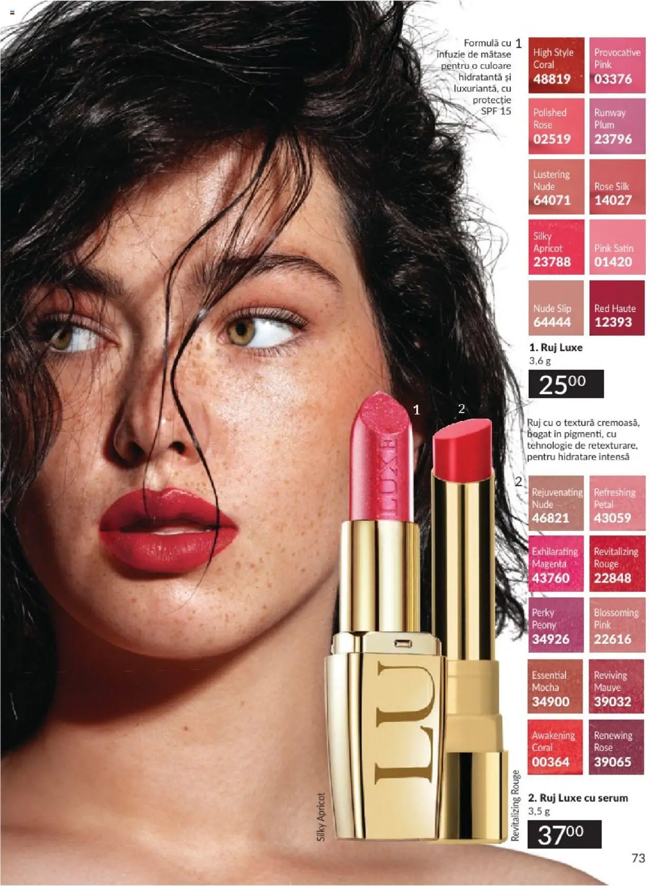 Catalog Avon 1 - 29 Iunie 2025 | Pagina 73 | Produse: Delgeç, Serum, Ruj, Slip