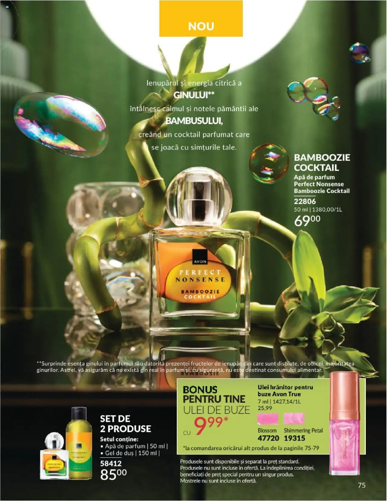 Catalog Avon 1 - 29 Iunie 2025 | Pagina 75 | Produse: Parfum, Ulei, Cocktail, Apă