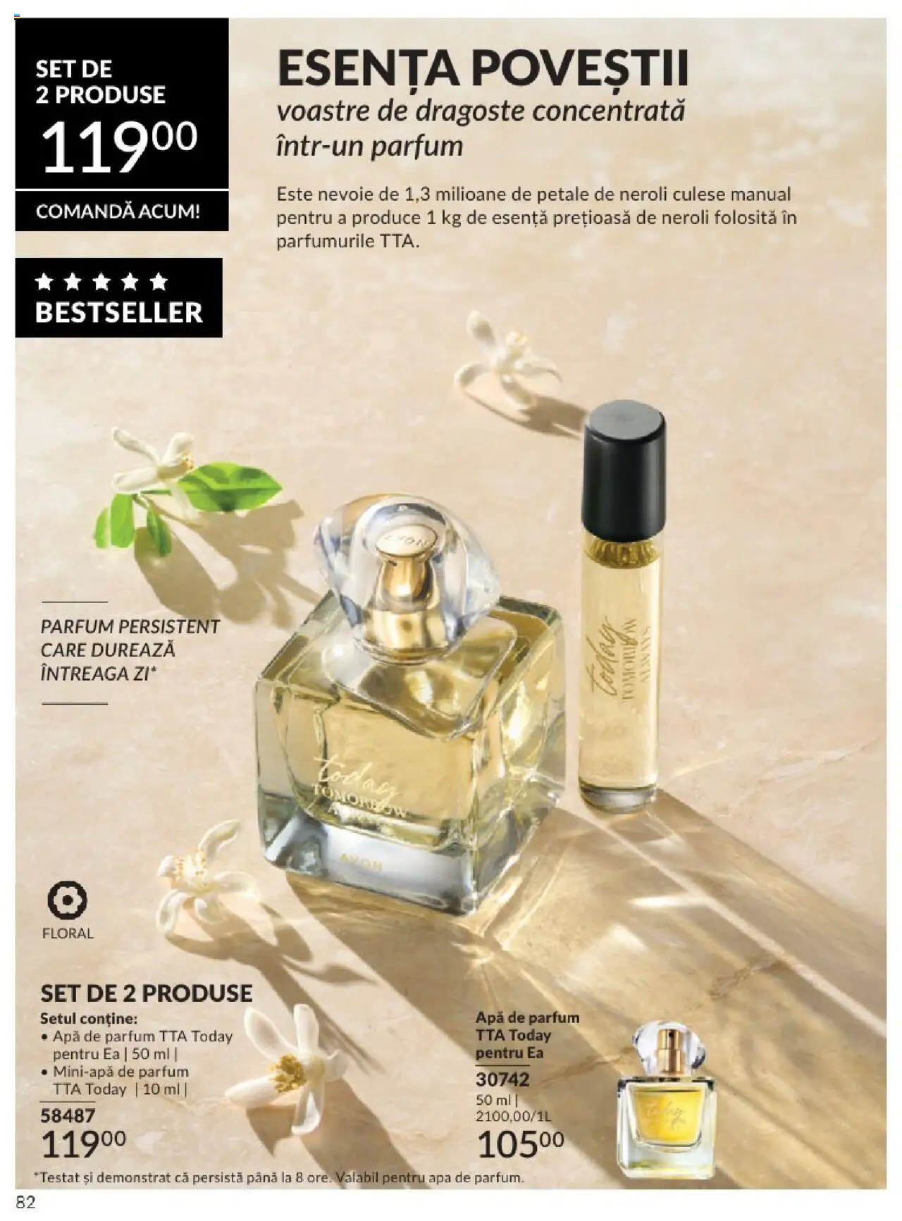 Catalog Avon 1 - 29 Iunie 2025 | Pagina 82 | Produse: Apă de parfum, Parfum, Apă