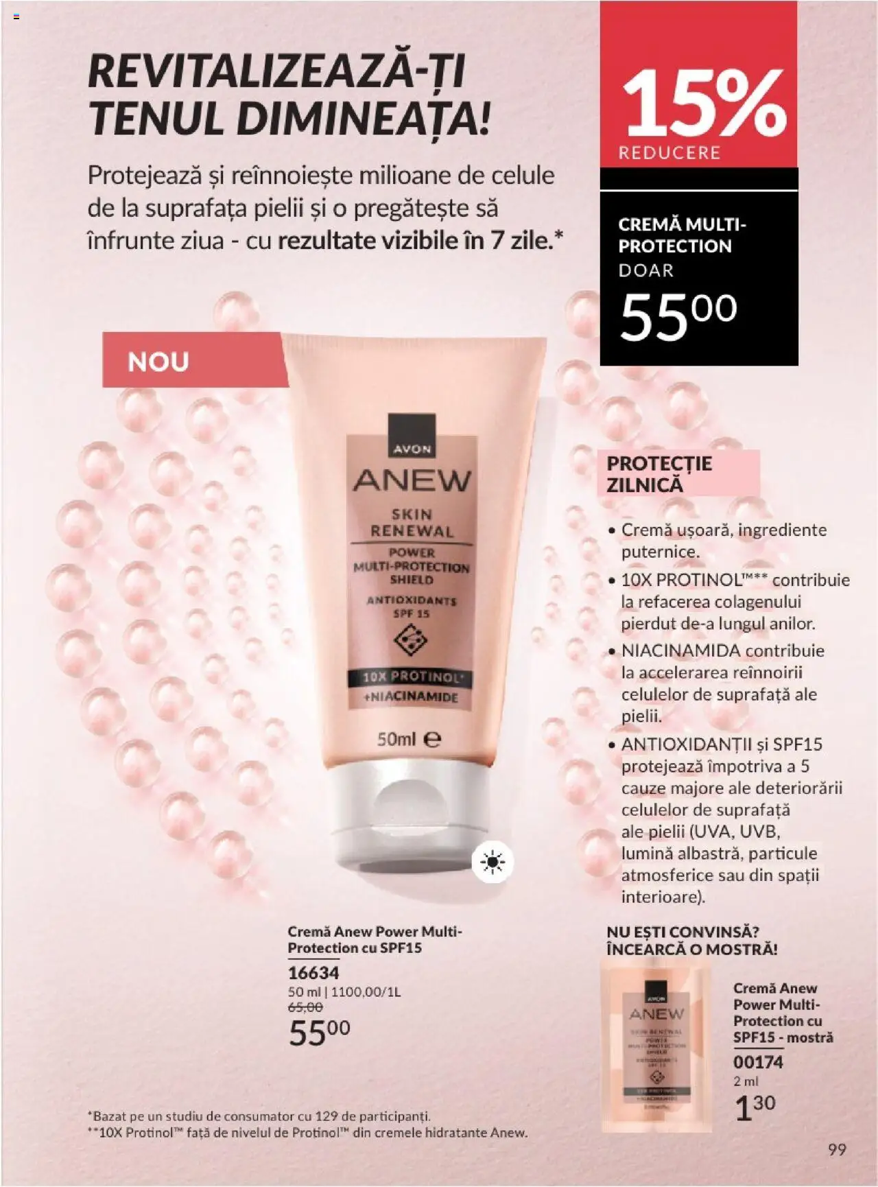 Catalog Avon 1 - 29 Iunie 2025 | Pagina 99 | Produse: Tavuk suyu, Cremă