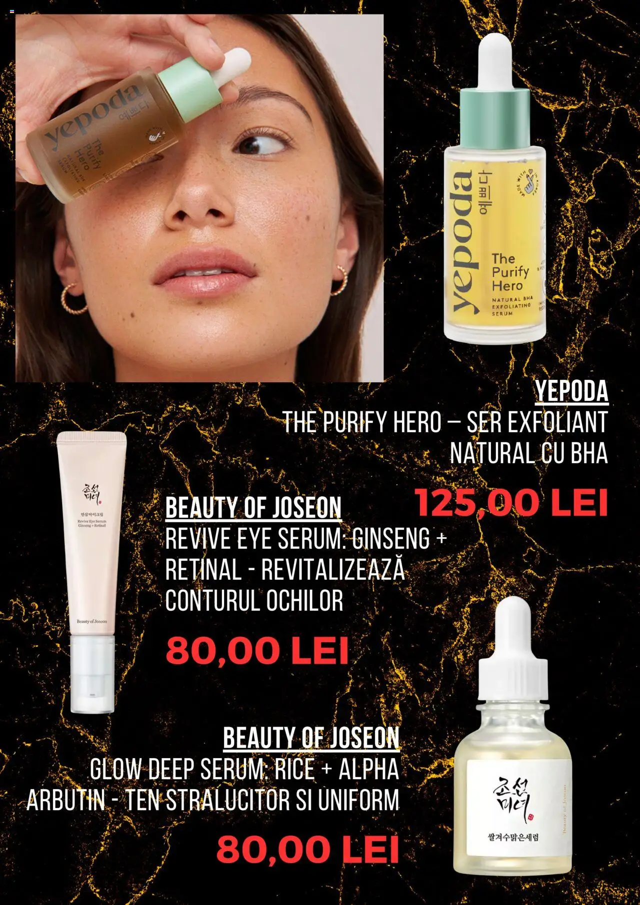 Catalog Sephora 1 - 29 Iunie 2025 | Pagina 4 | Produse: Exfoliant, Serum