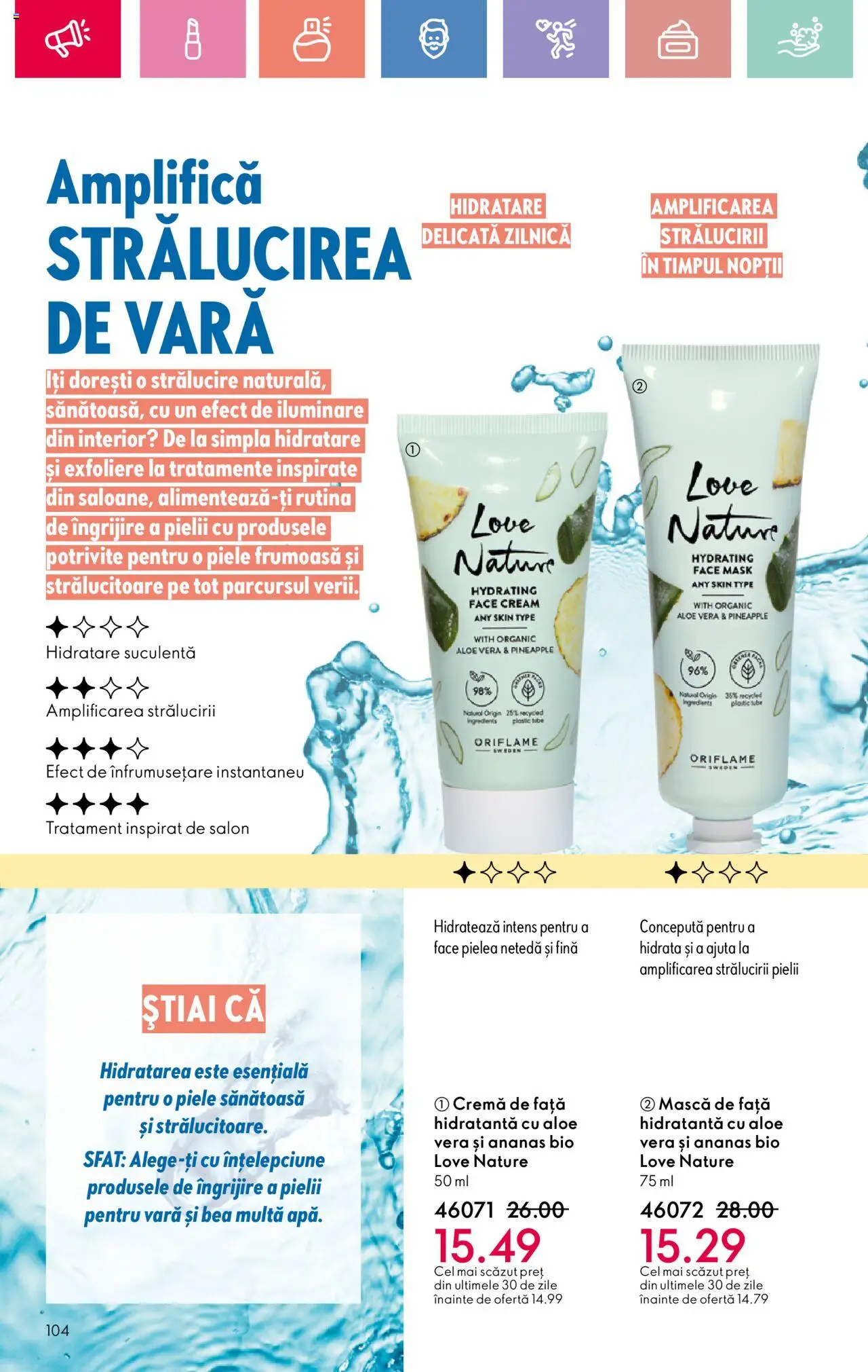 Catalog Oriflame 6 - 25 Iulie 2025 | Pagina 104 | Produse: Şerit ödül, Aloe vera, Cremă, Ananas