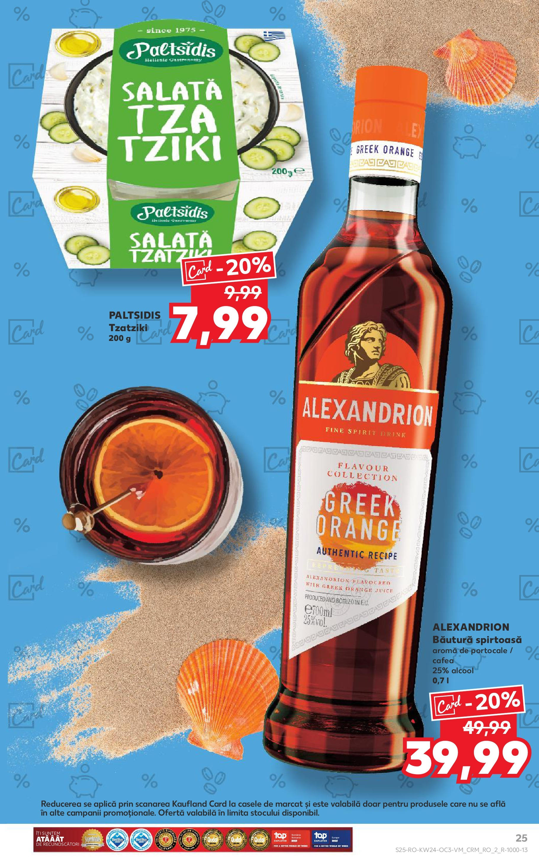 Catalog Kaufland 13 - 16 Iunie 2025 | Pagina 25 | Produse: Cafea, Portocale, Salată