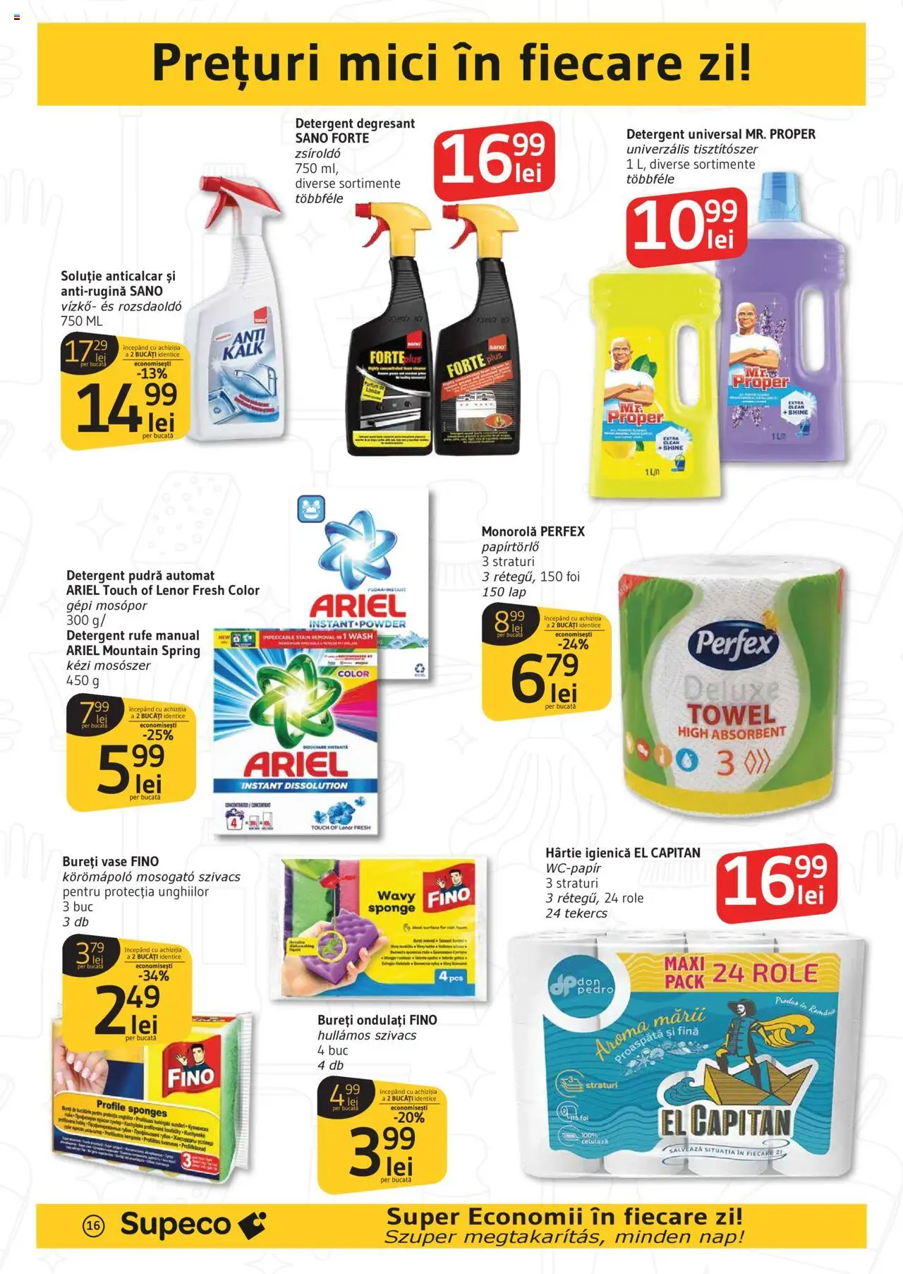Catalog Supeco 12 - 24 Iunie 2025 | Pagina 16 | Produse: Role, Mici, Pudră, Detergent