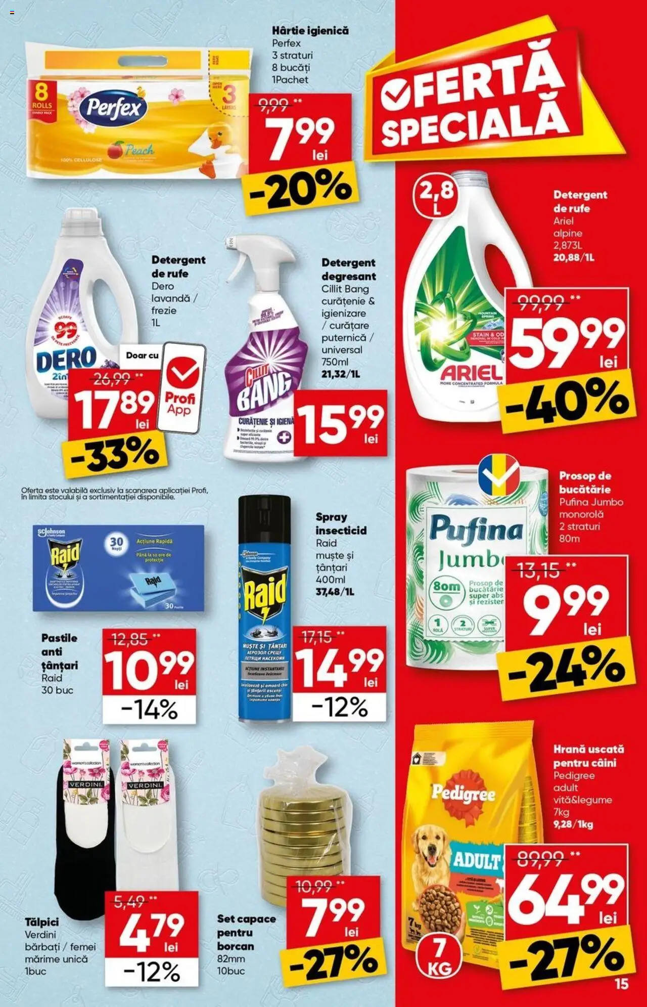 Catalog Profi 11 - 23 Iunie 2025 | Pagina 15 | Produse: Tălpici, Bucătărie, Borcan, Detergent