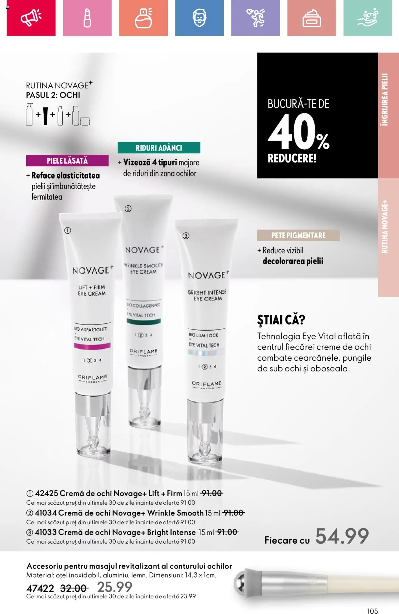 Catalog Oriflame 27 Iulie - 18 August 2025 | Pagina 105 | Produse: Şerit ödül, Cremă