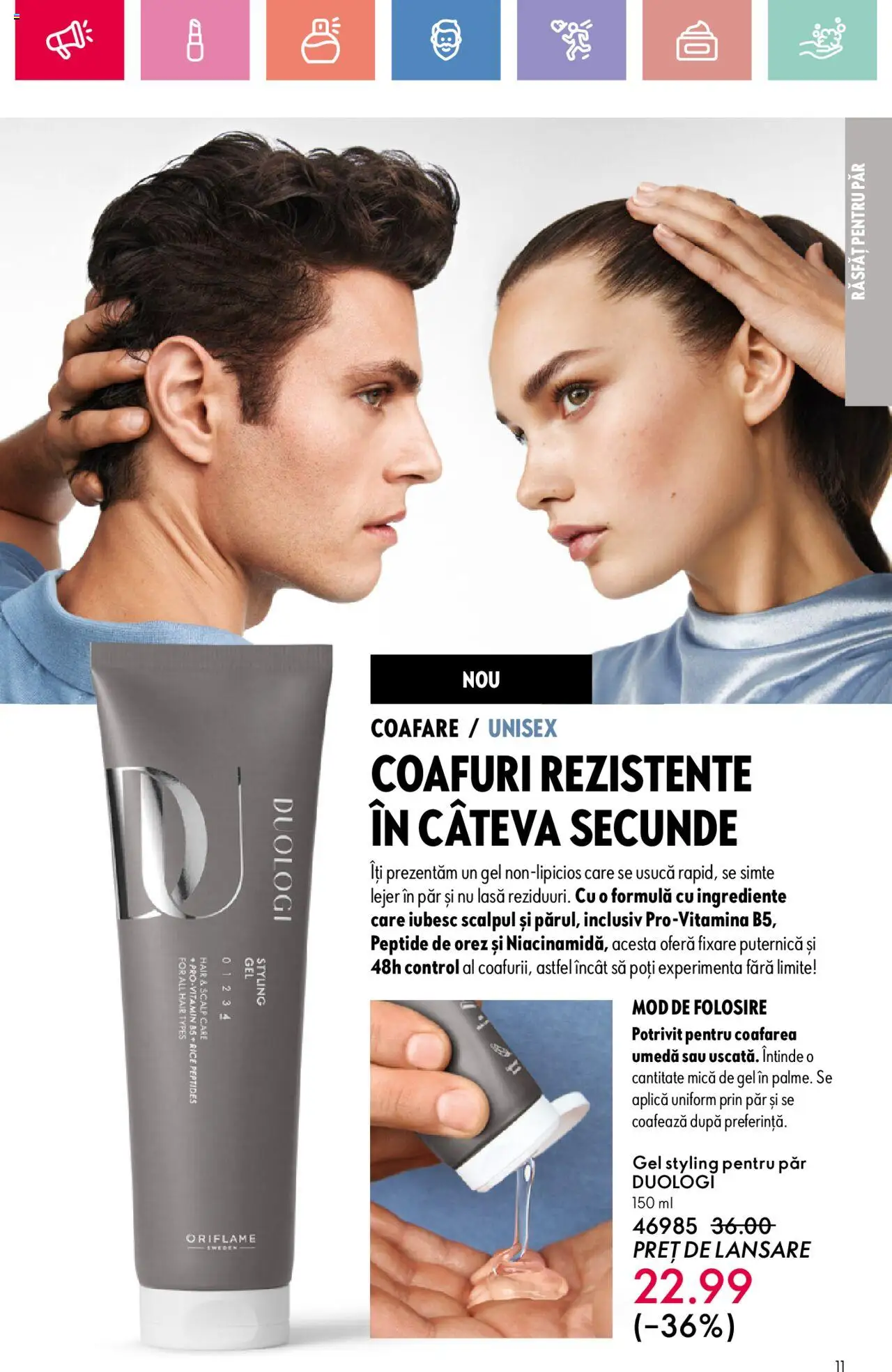 Catalog Oriflame 27 Iulie - 18 August 2025 | Pagina 11 | Produse: Orez