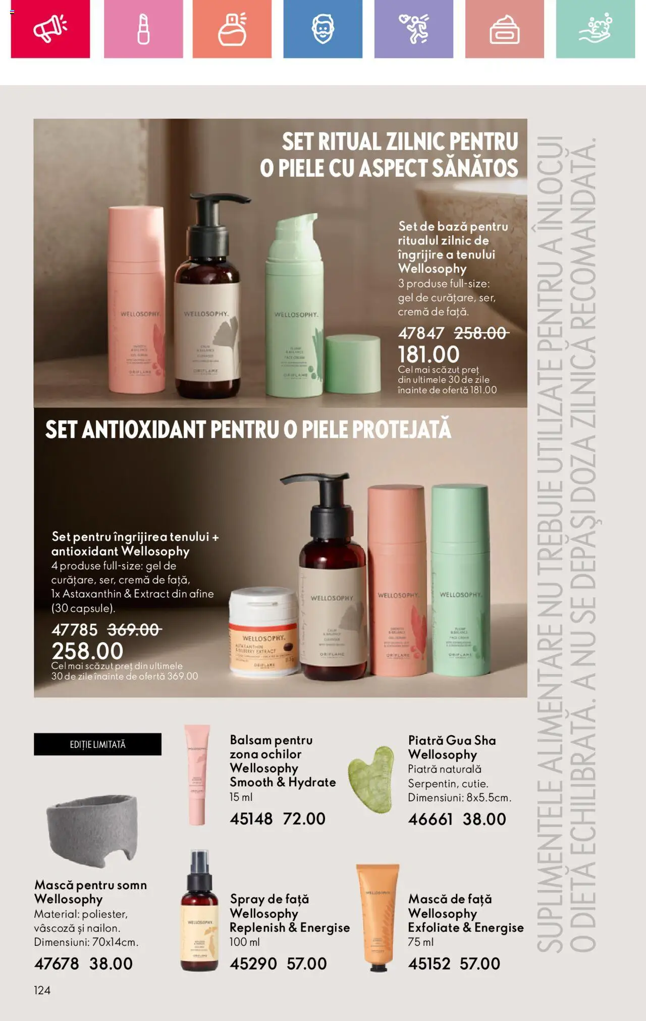 Catalog Oriflame 27 Iulie - 18 August 2025 | Pagina 124 | Produse: Afine, Balsam, Cremă