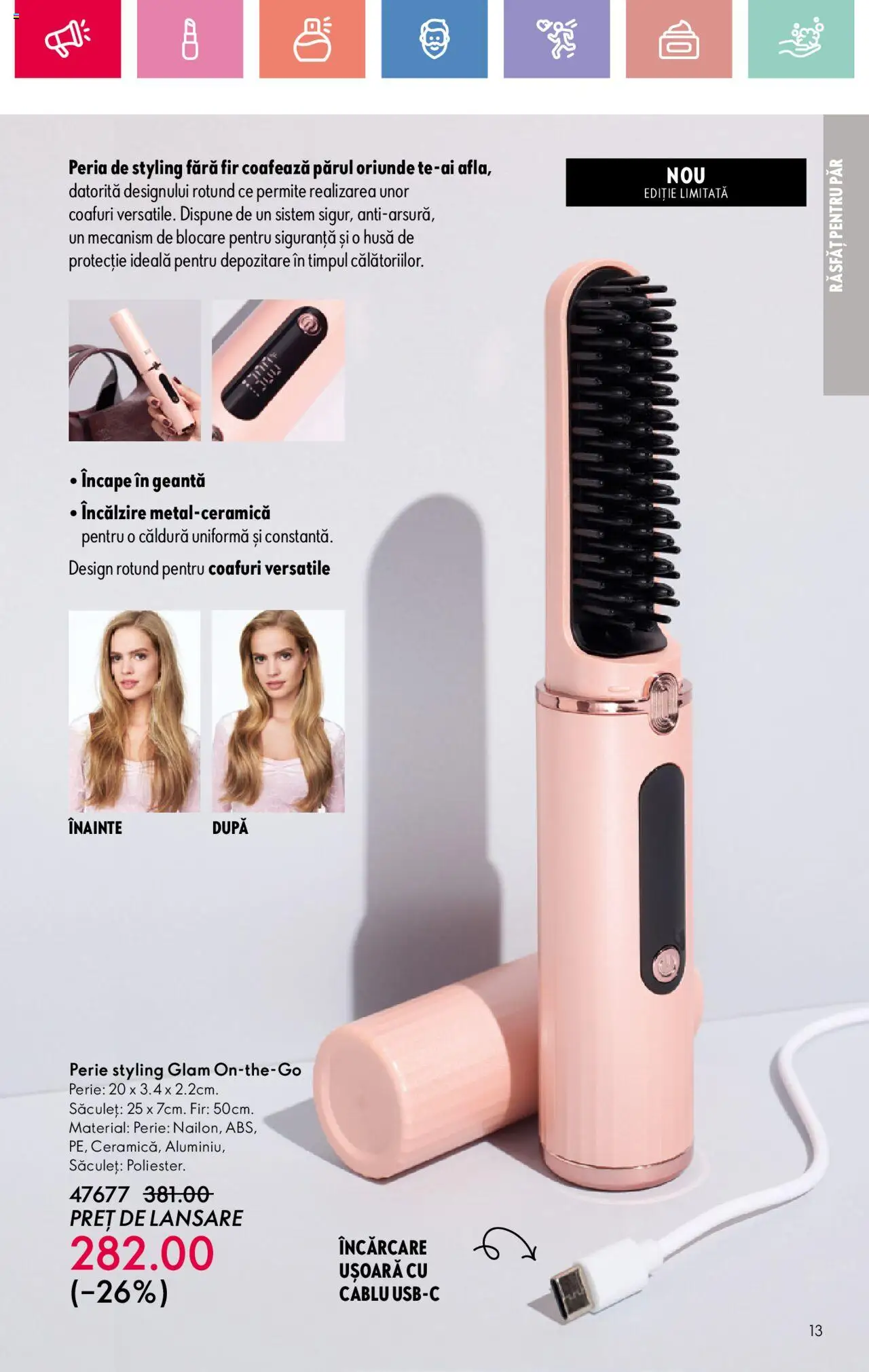 Catalog Oriflame 27 Iulie - 18 August 2025 | Pagina 13 | Produse: Cablu, Geantă, Perie