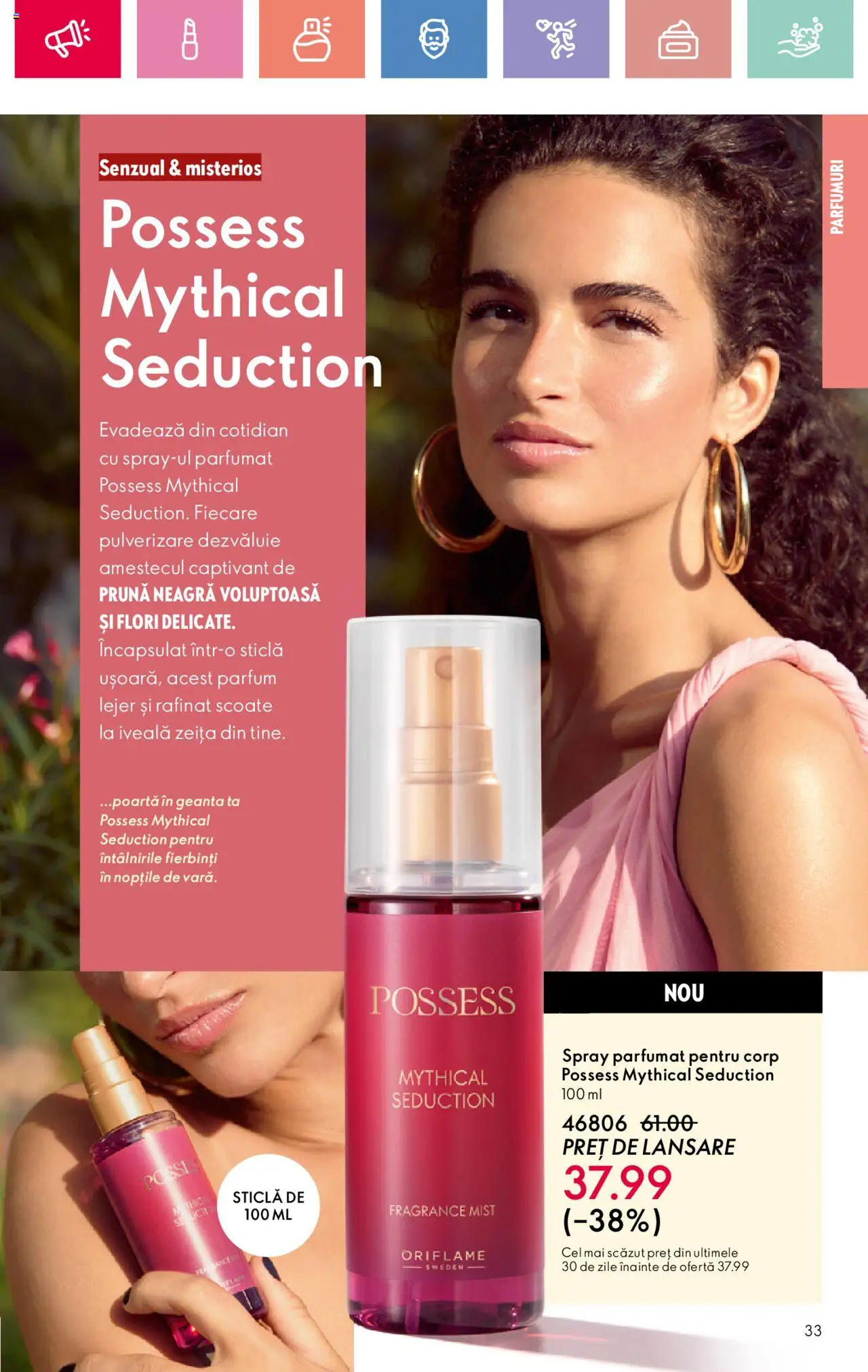 Catalog Oriflame 27 Iulie - 18 August 2025 | Pagina 33 | Produse: Geantă, Parfum