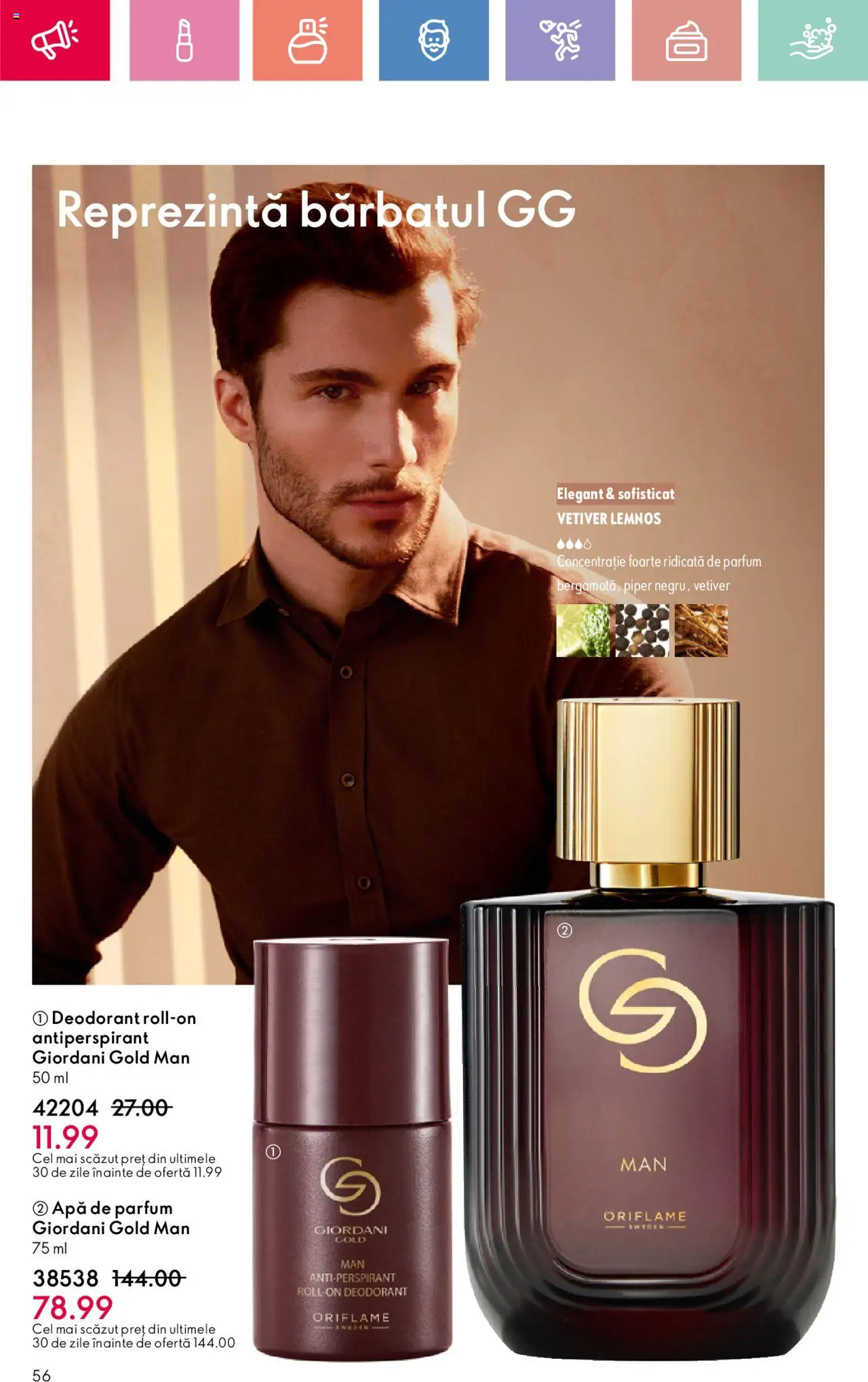 Catalog Oriflame 27 Iulie - 18 August 2025 | Pagina 56 | Produse: Parfum, Deodorant, Antiperspirant, Piper