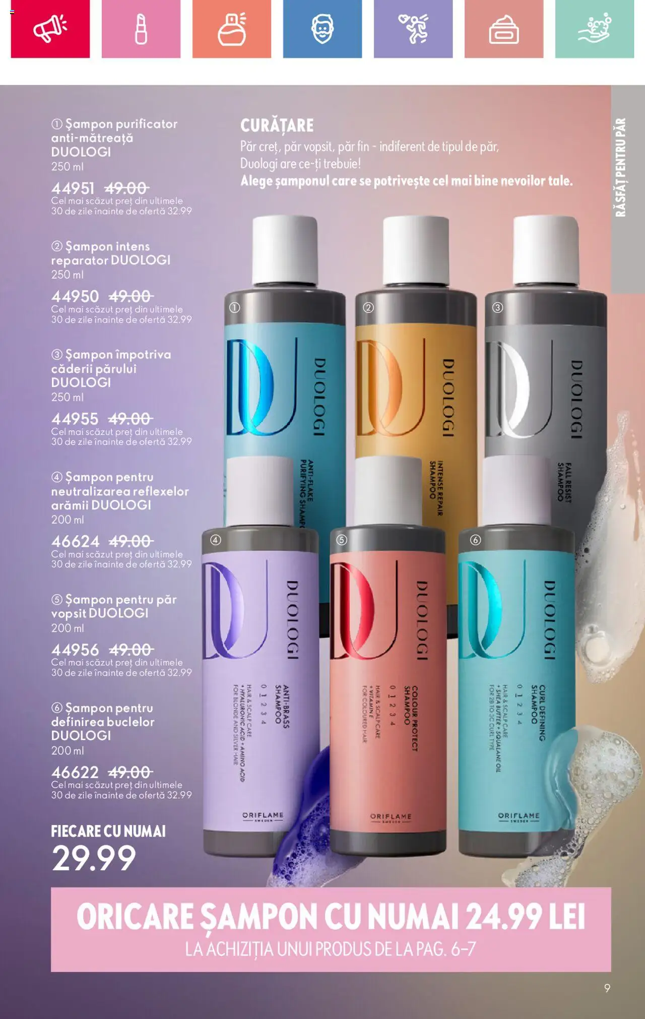 Catalog Oriflame 27 Iulie - 18 August 2025 | Pagina 9 | Produse: Șampon