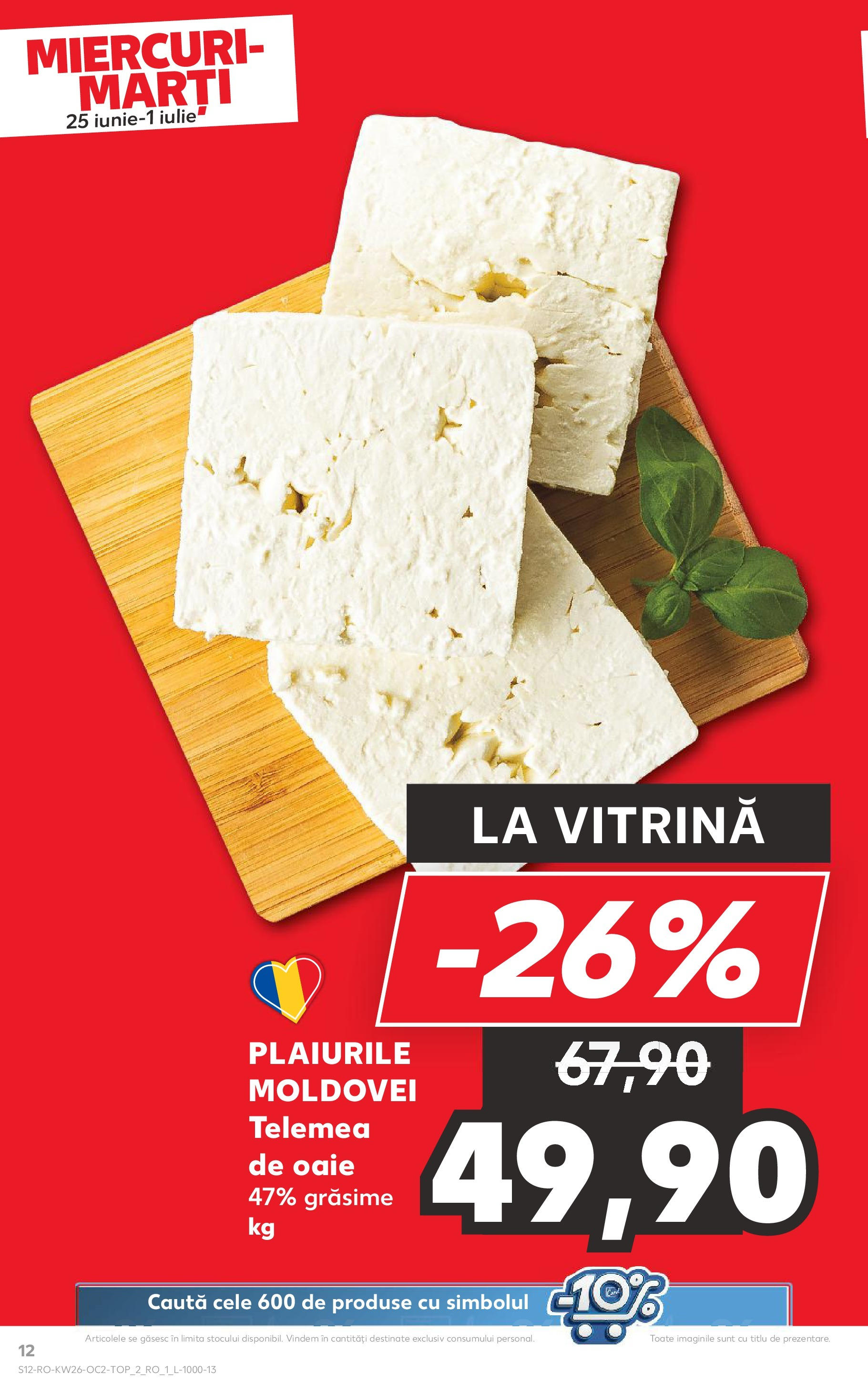 Catalog Kaufland 25 - 30 Iunie 2025 | Pagina 12 | Produse: Vitrină