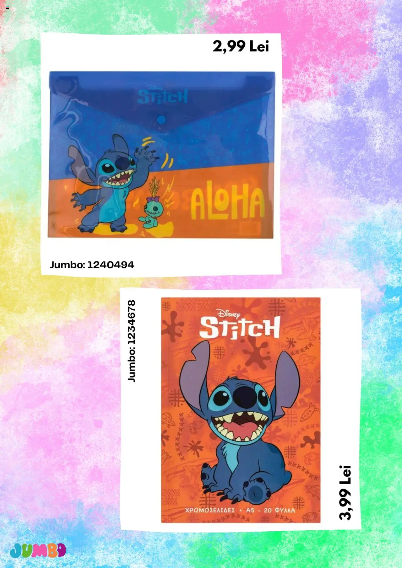 Catalog Jumbo 24 Iunie - 3 August 2025 | Pagina 4