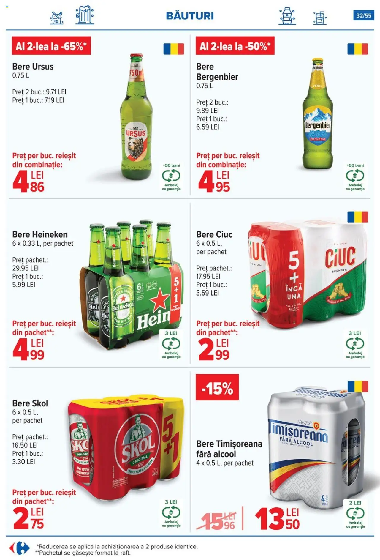 Catalog Carrefour 25 - 30 Iunie 2025 | Pagina 32 | Produse: Bere, Plastik Kulübe