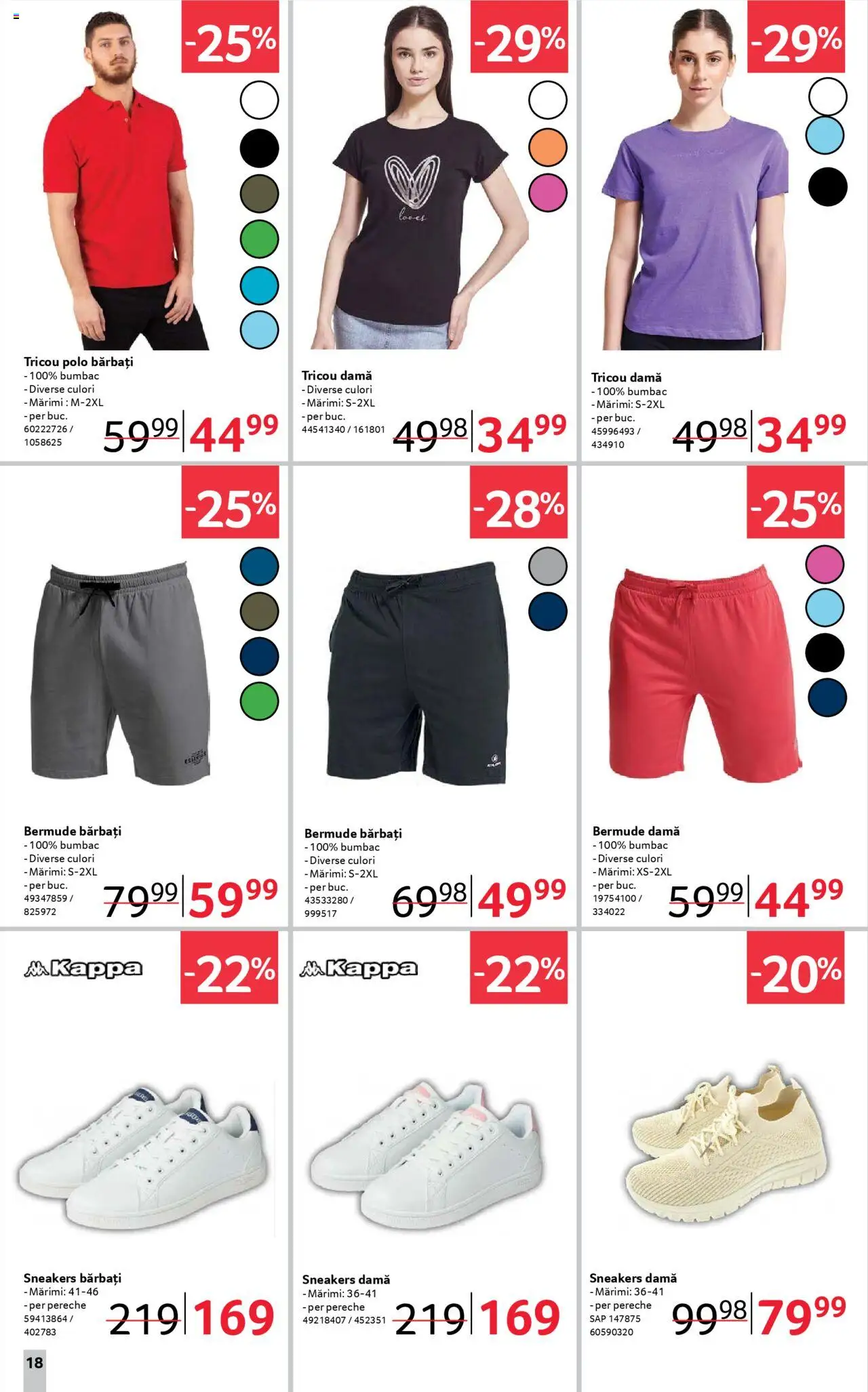 Catalog Selgros 27 Iunie - 9 Iulie 2025 | Pagina 18 | Produse: Tricou